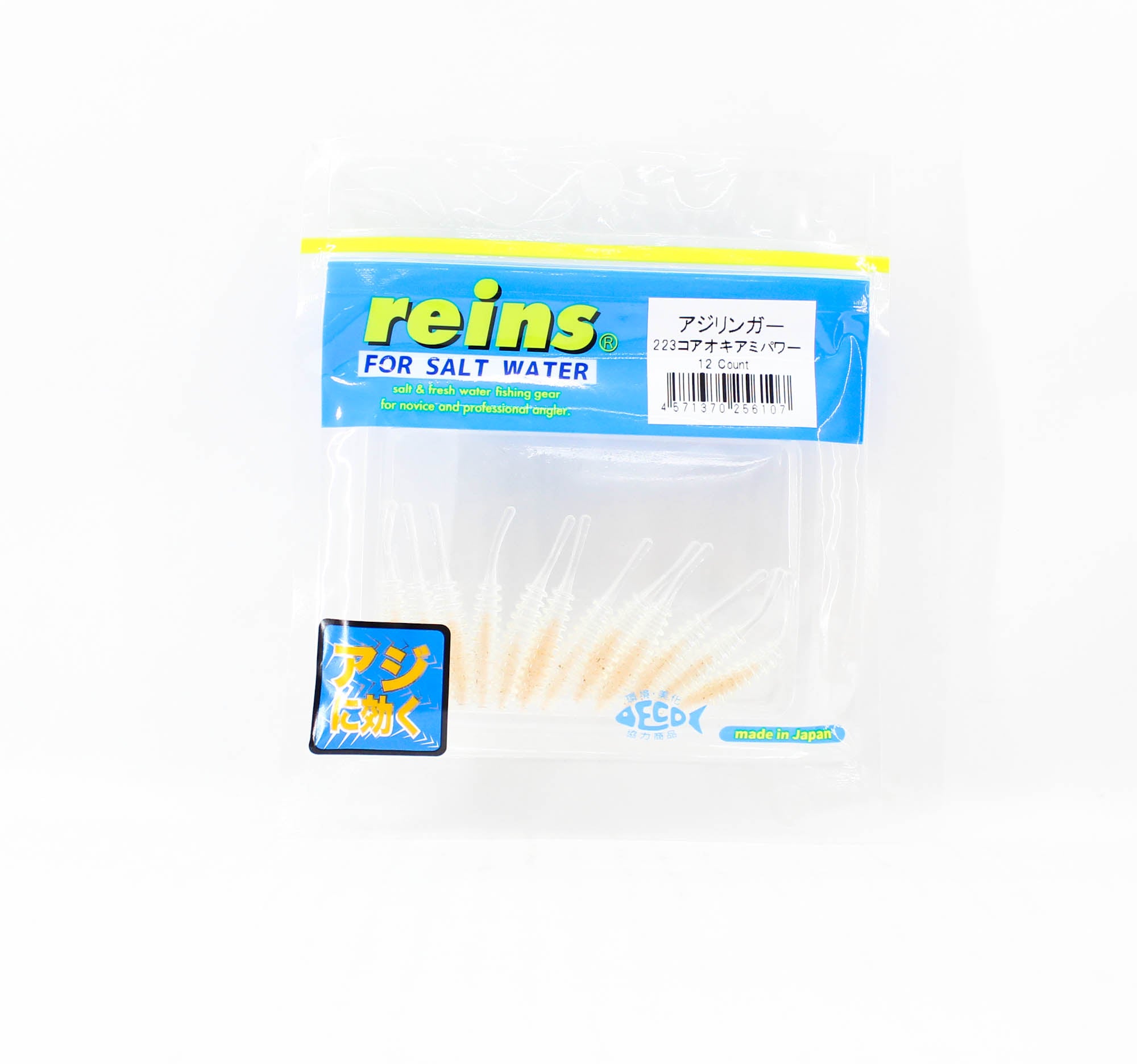 Reins Soft Plastic Aji Ringer 1.5 Inch 15 pieces 223 (6107)