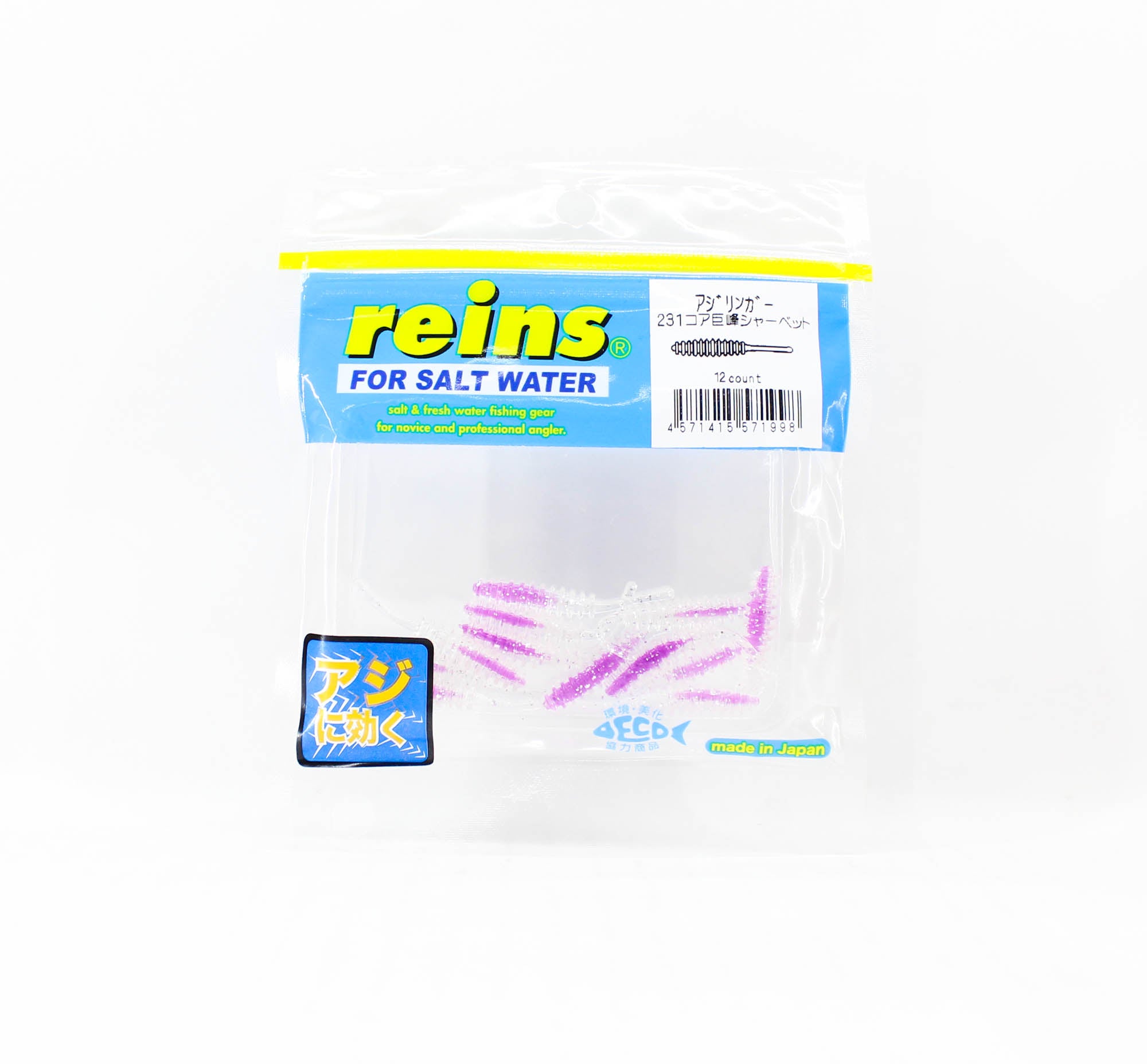 Reins Soft Plastic Aji Ringer 1.5 Inch 15 pieces 231 (1998)