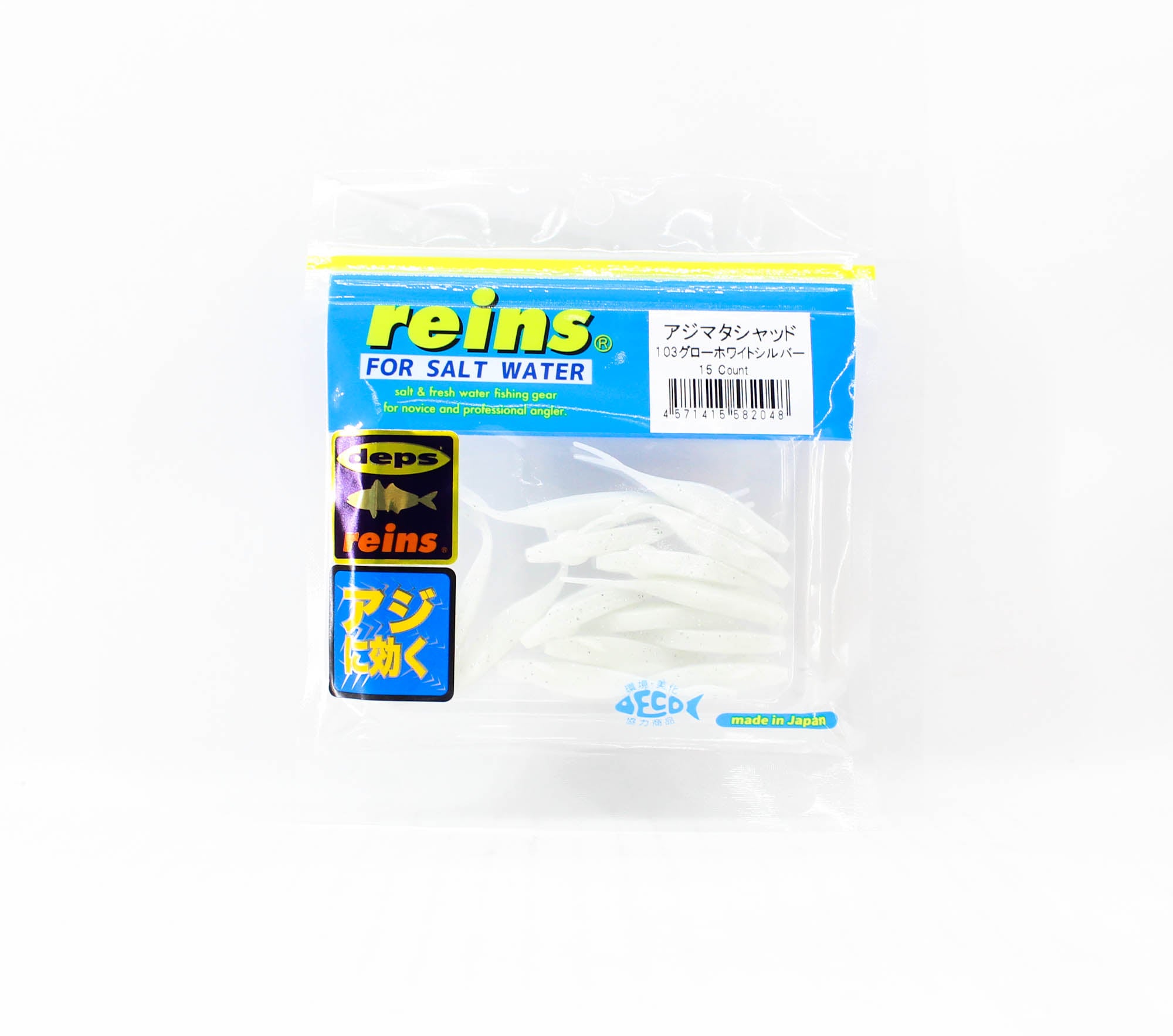 Reins Soft Plastic Ajimata Shad 2 Inch 15 pieces 103 (2048)