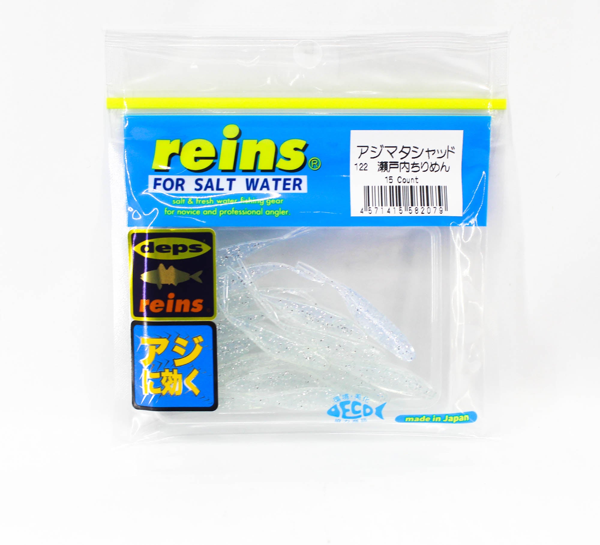 Reins Soft Plastic Ajimata Shad 2 Inch 15 pieces 122 (2079)