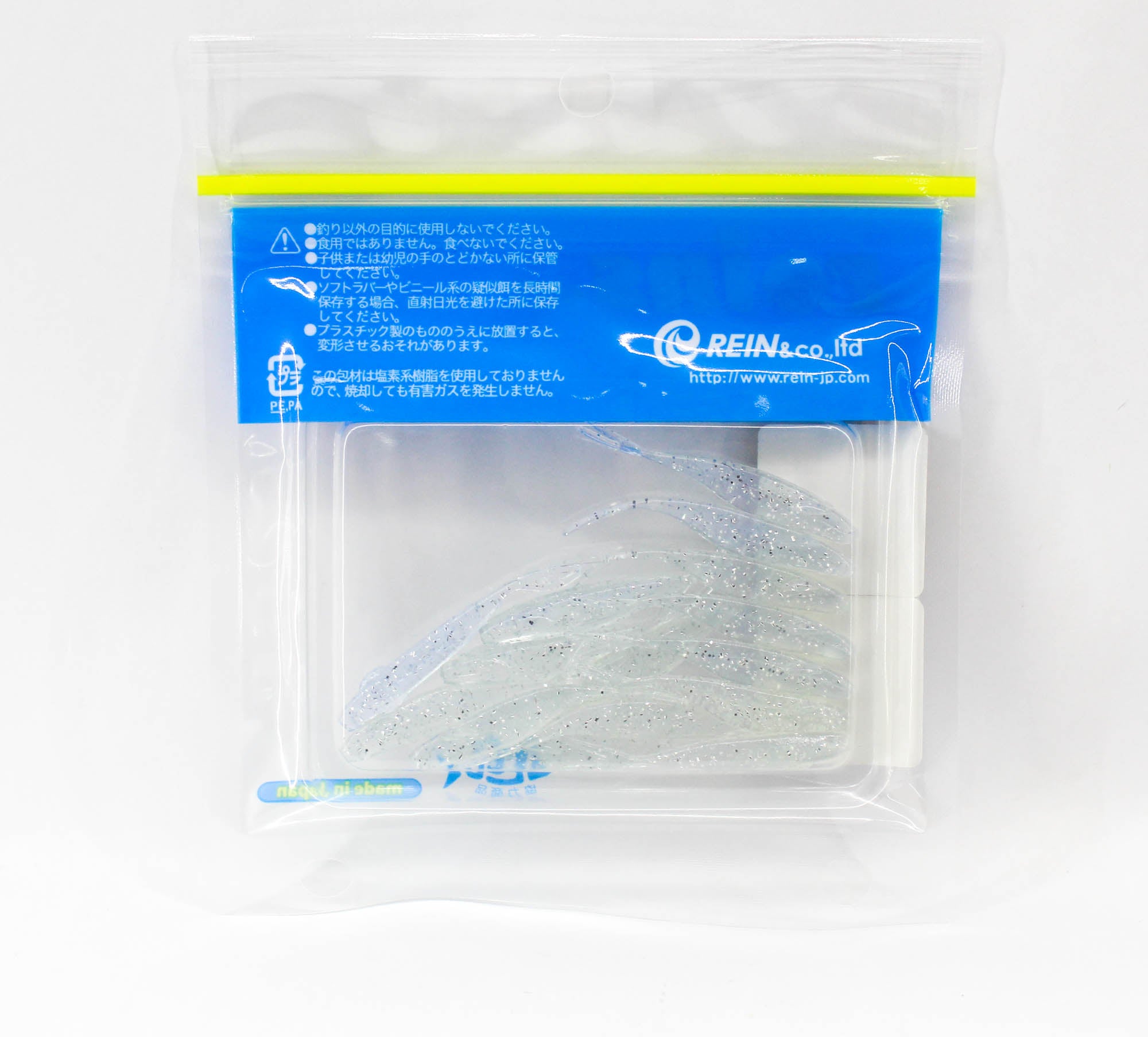 Reins Soft Plastic Ajimata Shad 2 Inch 15 pieces 122 (2079)