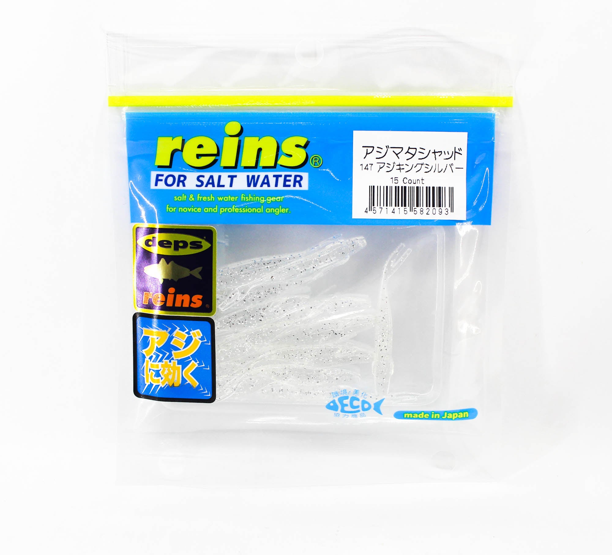 Reins Soft Plastic Ajimata Shad 2 Inch 15 pieces 147 (2093)