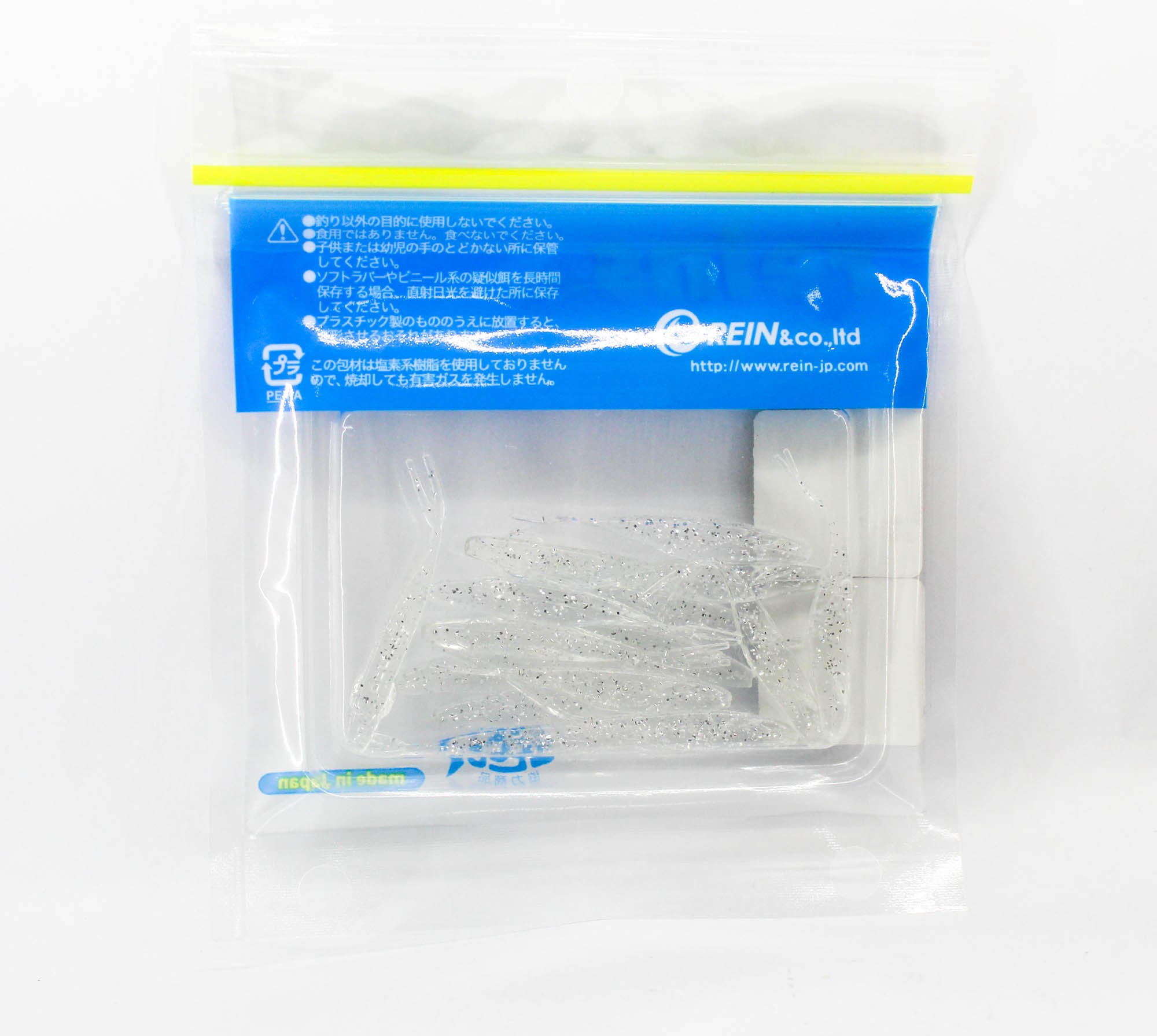 Reins Soft Plastic Ajimata Shad 2 Inch 15 pieces 147 (2093)