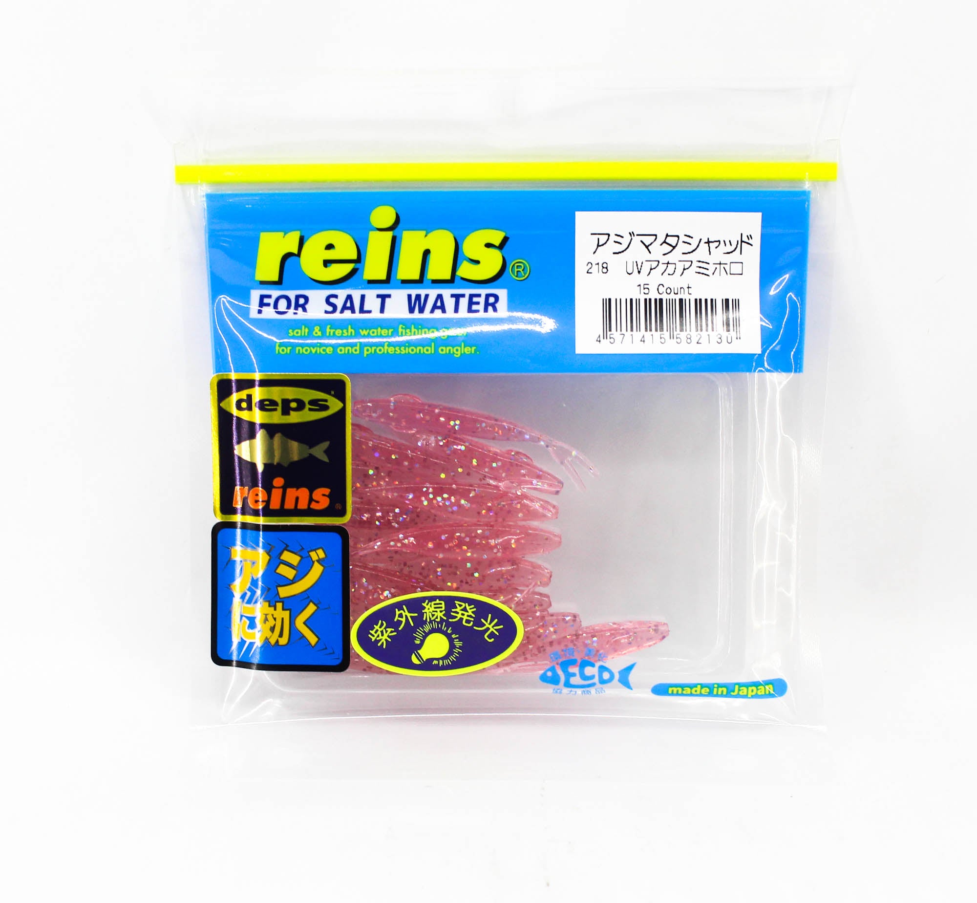 Reins Soft Plastic Ajimata Shad 2 Inch 15 pieces 218 (2130)