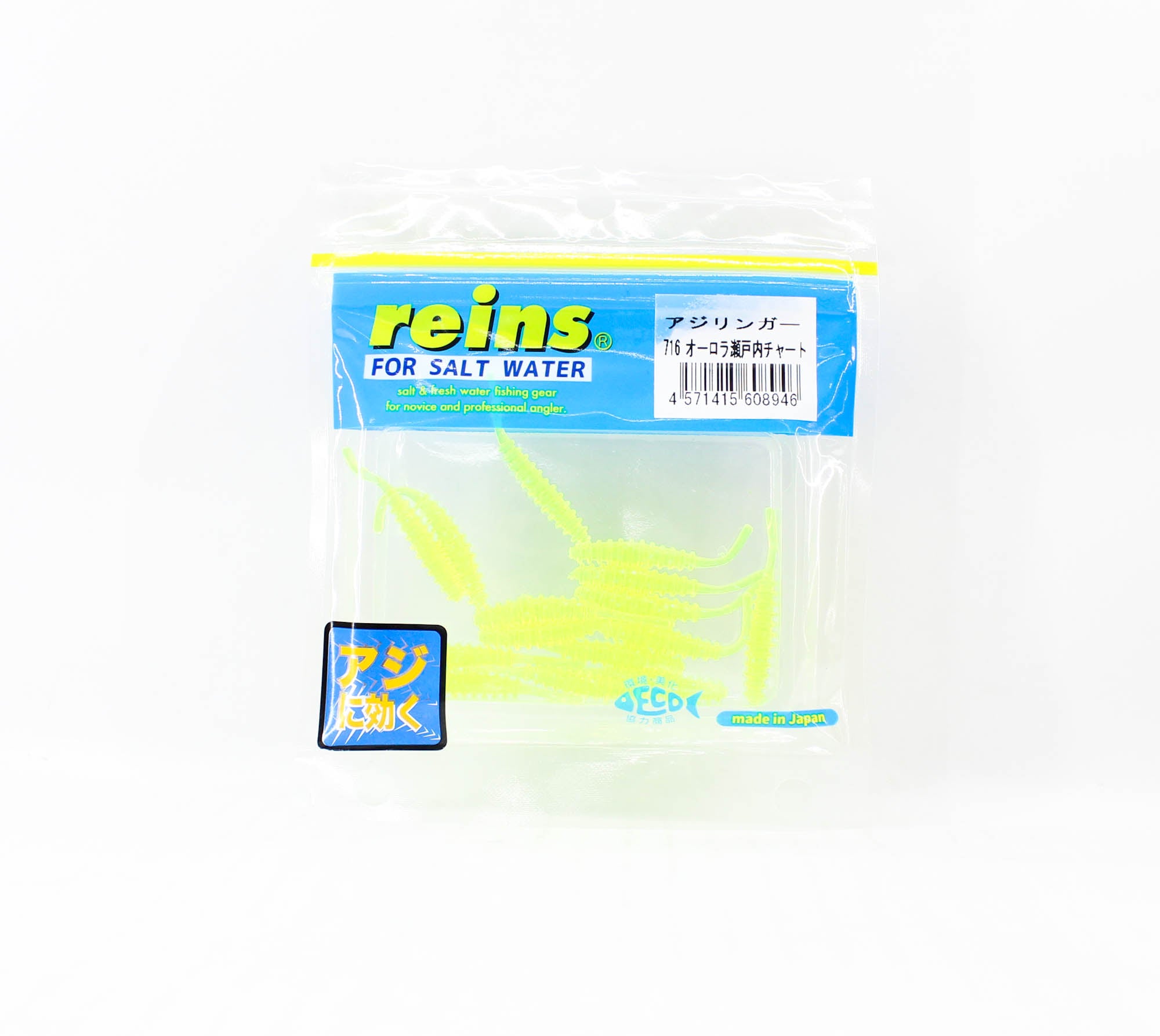 Reins Soft Plastic Aji Ringer 1.5 Inch 15 pieces 716 (8946)