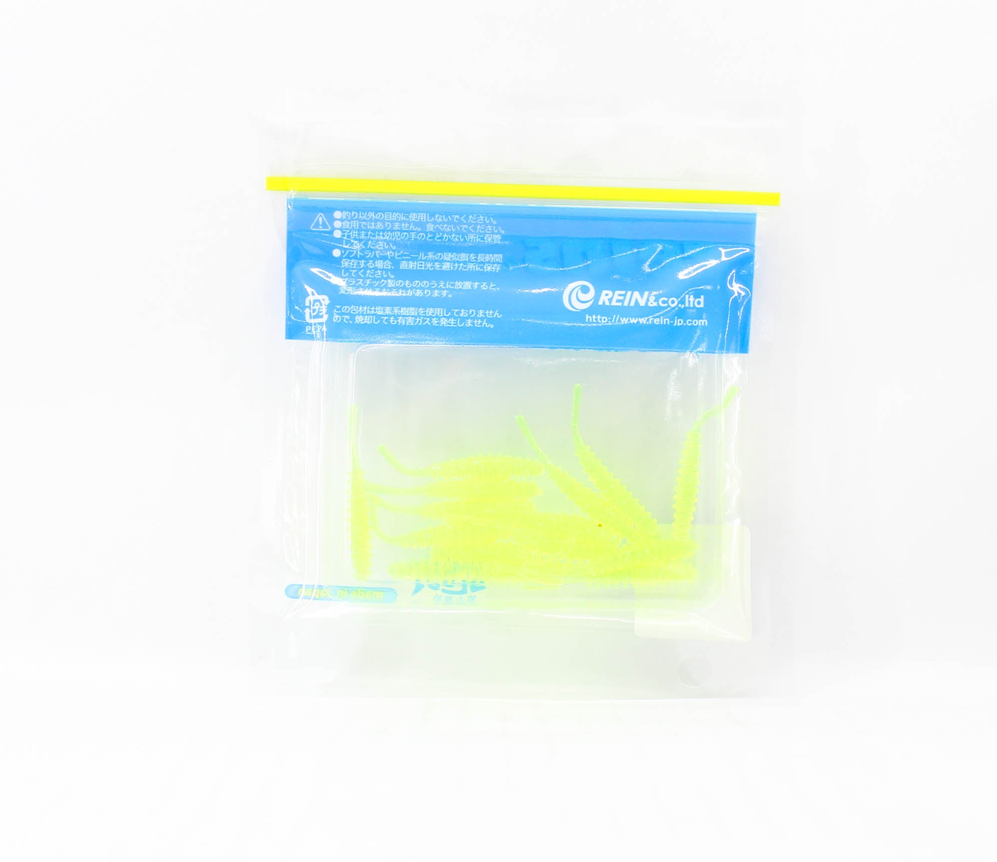 Reins Soft Plastic Aji Ringer 1.5 Inch 15 pieces 716 (8946)