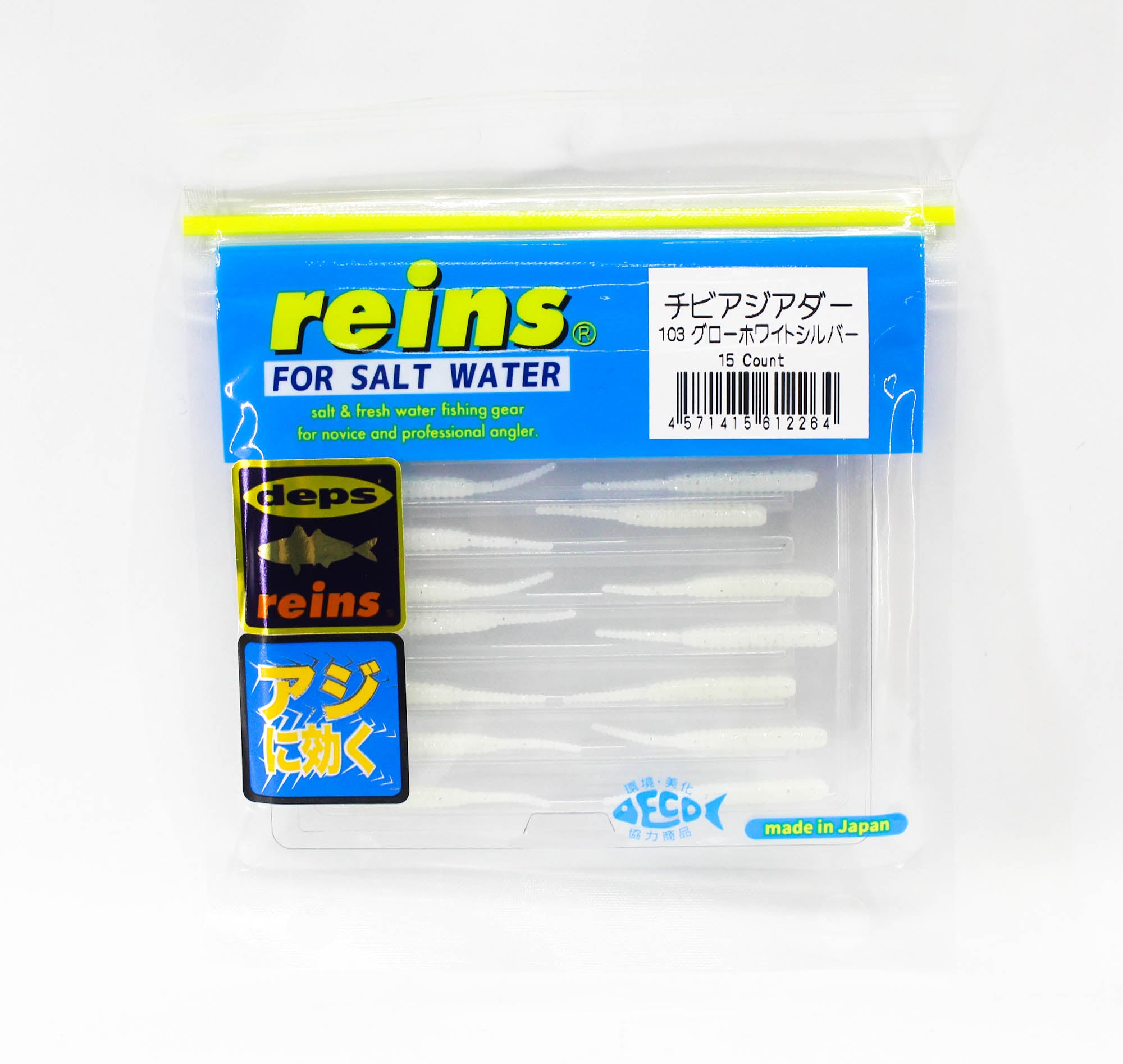 Reins Soft Plastic Chibi Aji Adder 1.5 Inch 15 pieces 103 (2264)