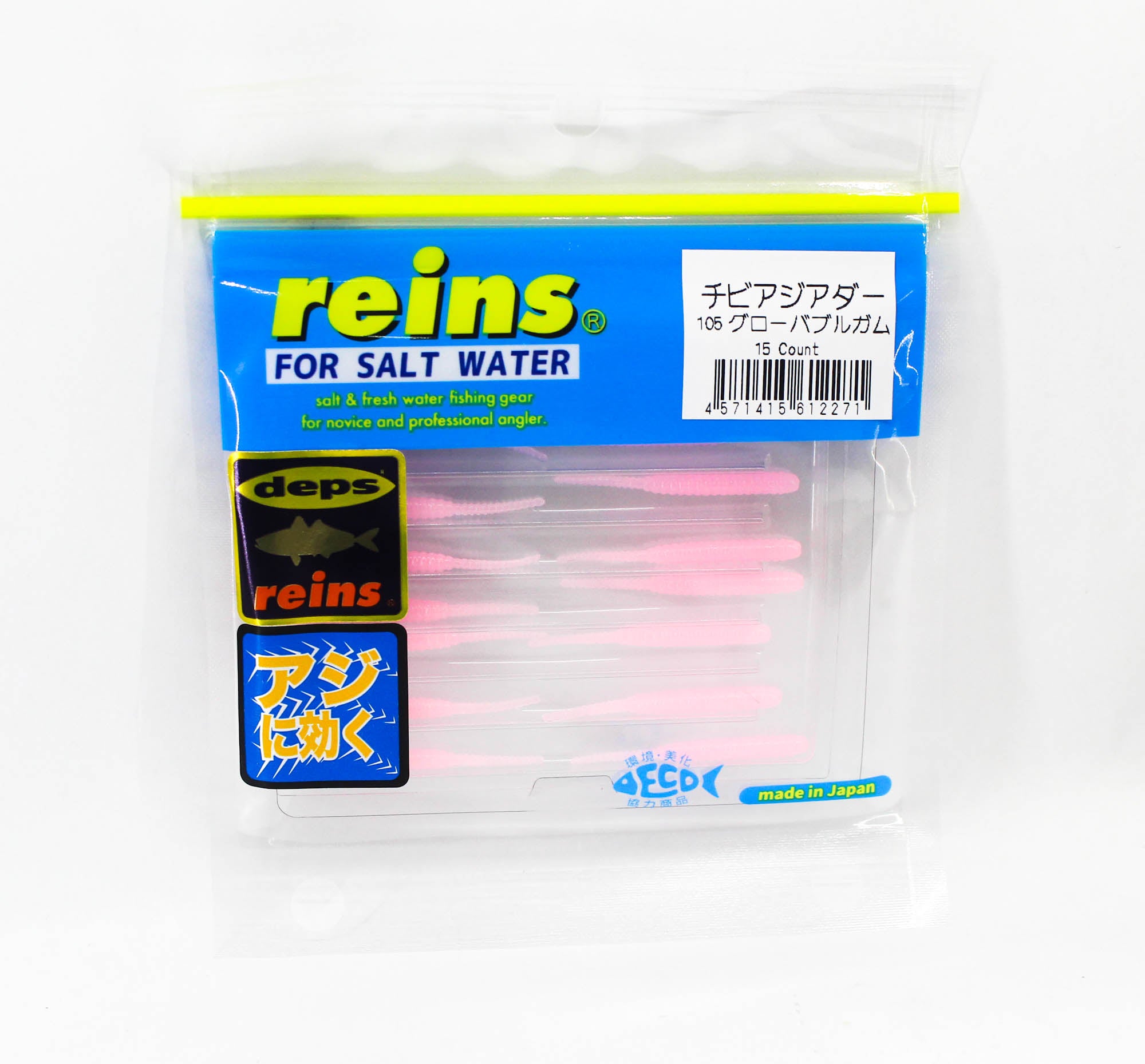 Reins Soft Plastic Chibi Aji Adder 1.5 Inch 15 pieces 105 (2271)