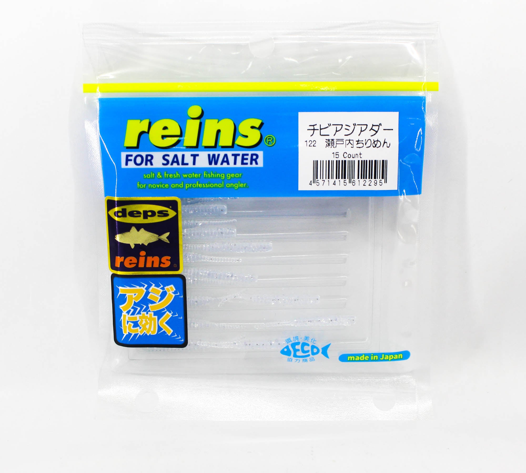 Reins Soft Plastic Chibi Aji Adder 1.5 Inch 15 pieces 122 (2295)