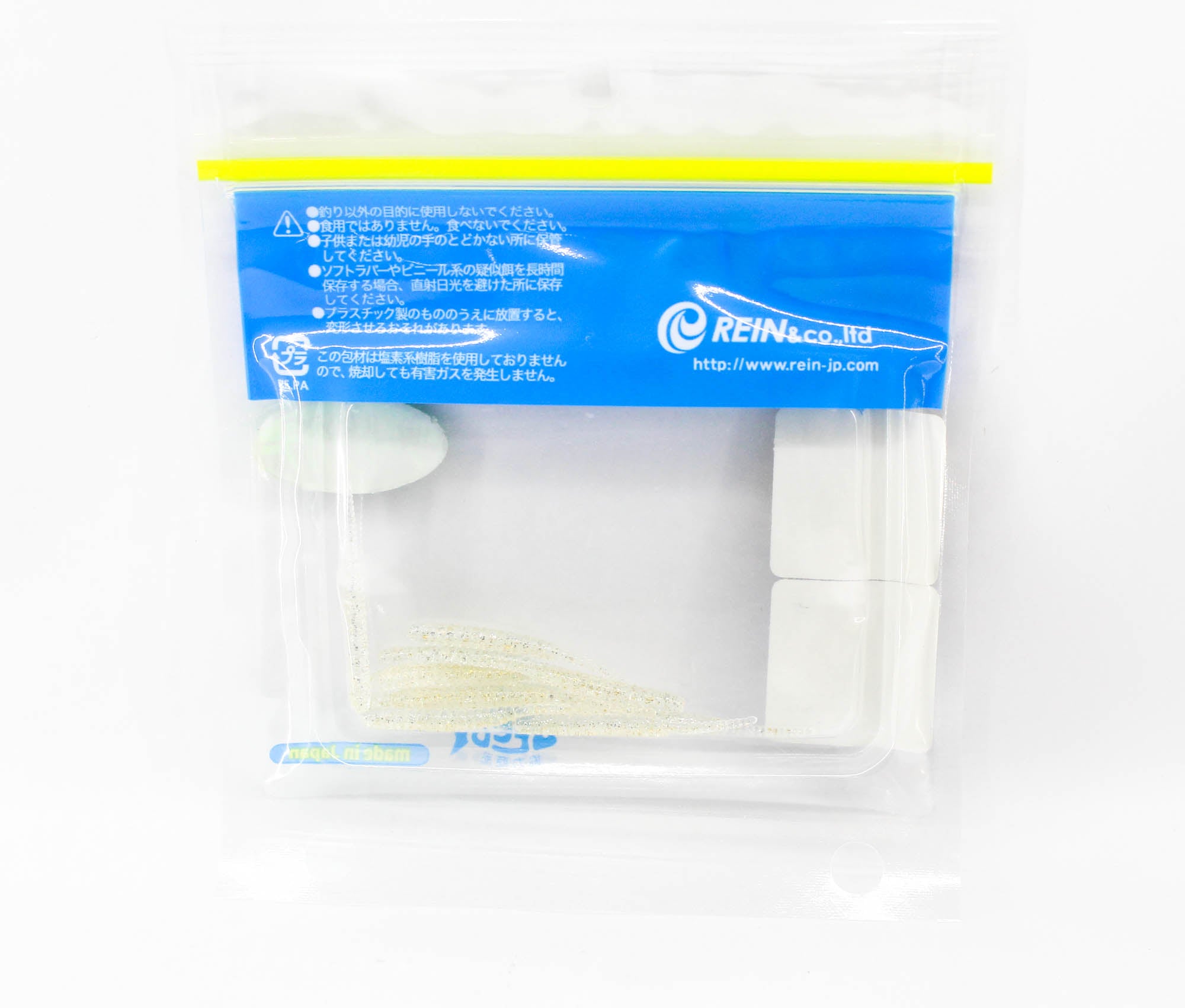 Reins Soft Plastic Chibi Aji Adder 1.5 Inch 15 pieces 555 (9775)
