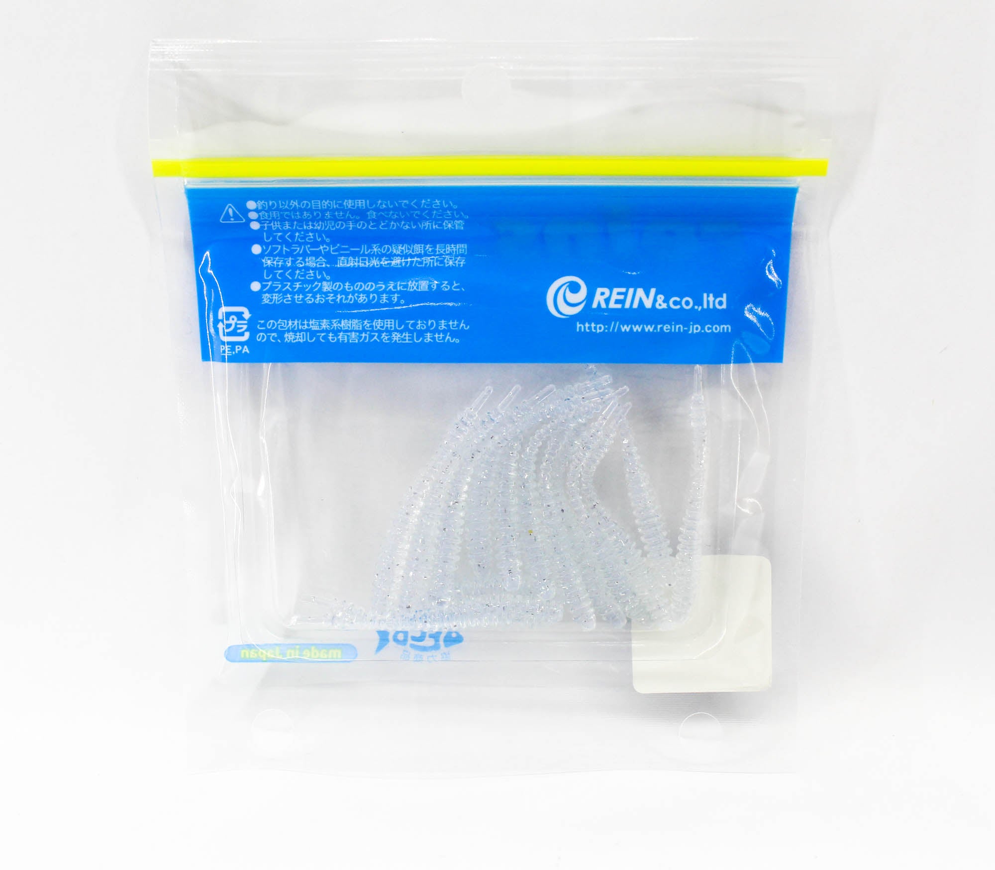 Reins Soft Plastic Aji Ring Shaker 2 Inch 15 pieces 122 (1388)