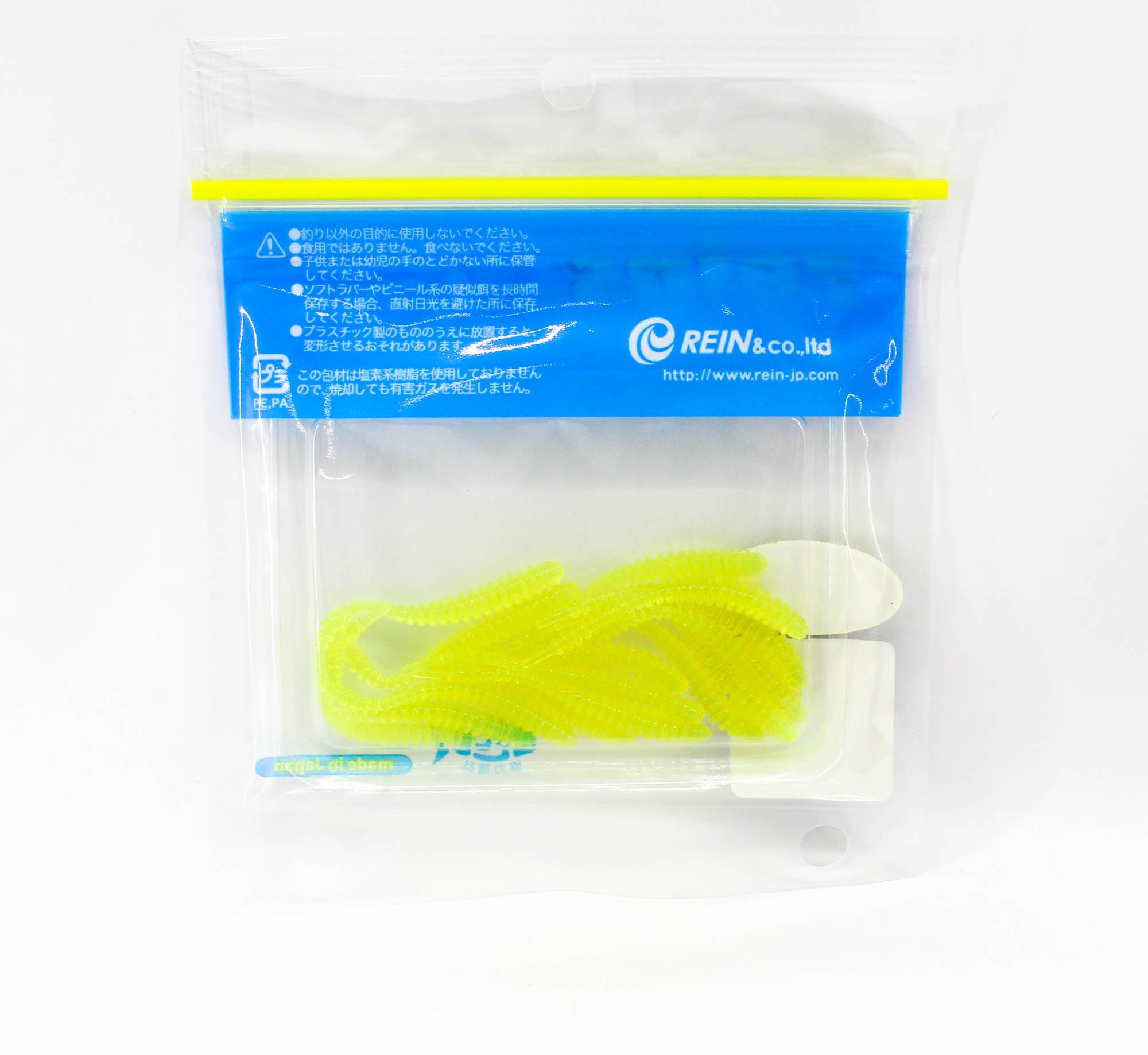 Reins Soft Plastic Aji Ring Shaker 2 Inch 15 pieces 205 (1425)