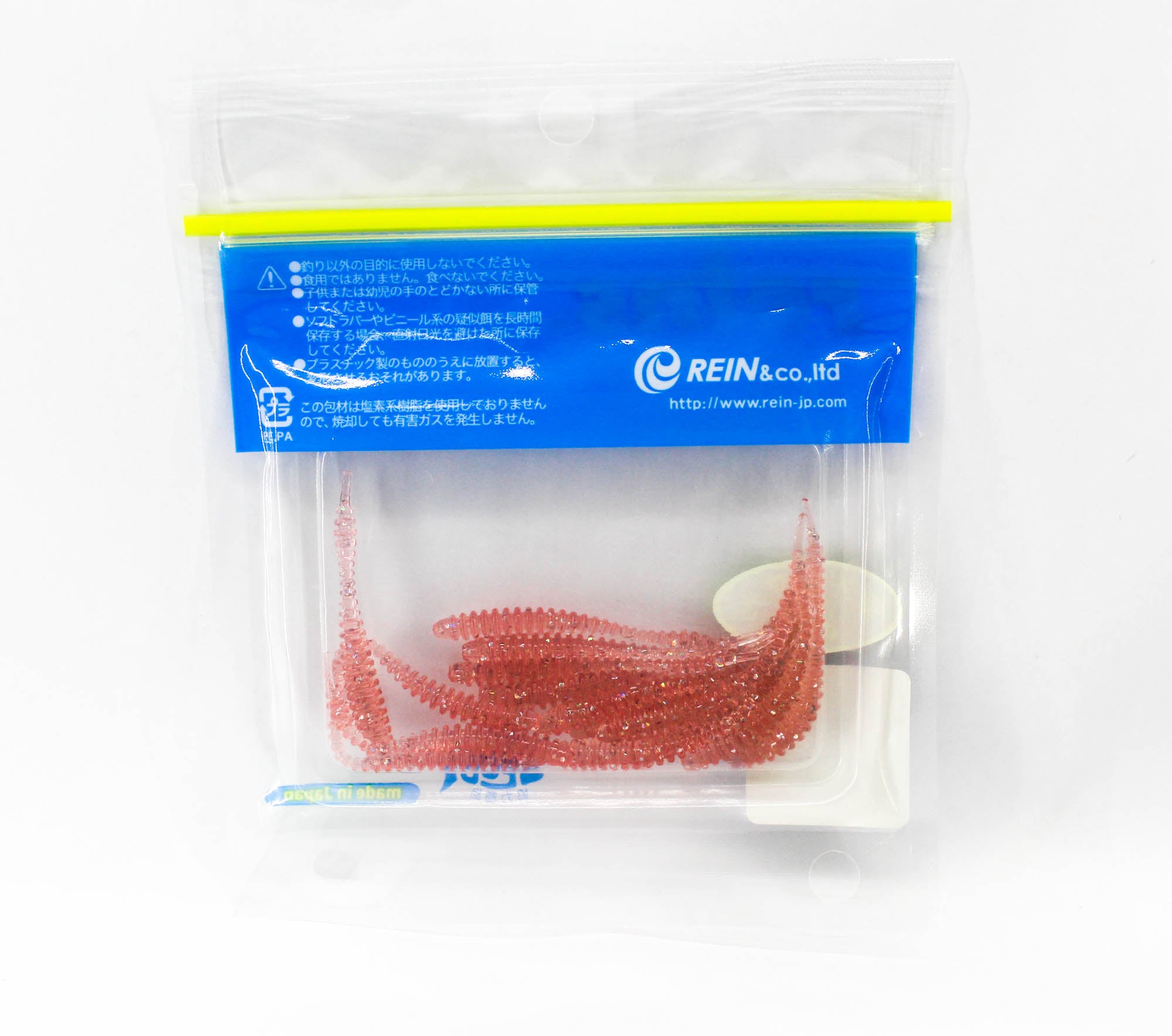 Reins Soft Plastic Aji Ring Shaker 2 Inch 15 pieces 218 (1449)
