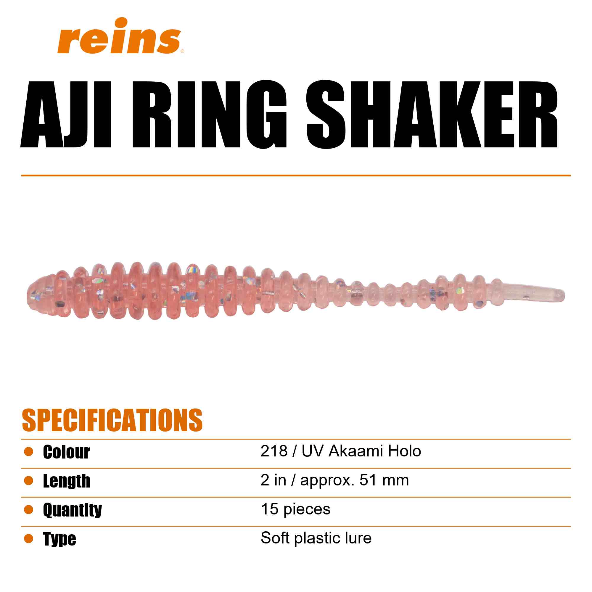 Reins Soft Plastic Aji Ring Shaker 2 Inch 15 pieces 218 (1449)