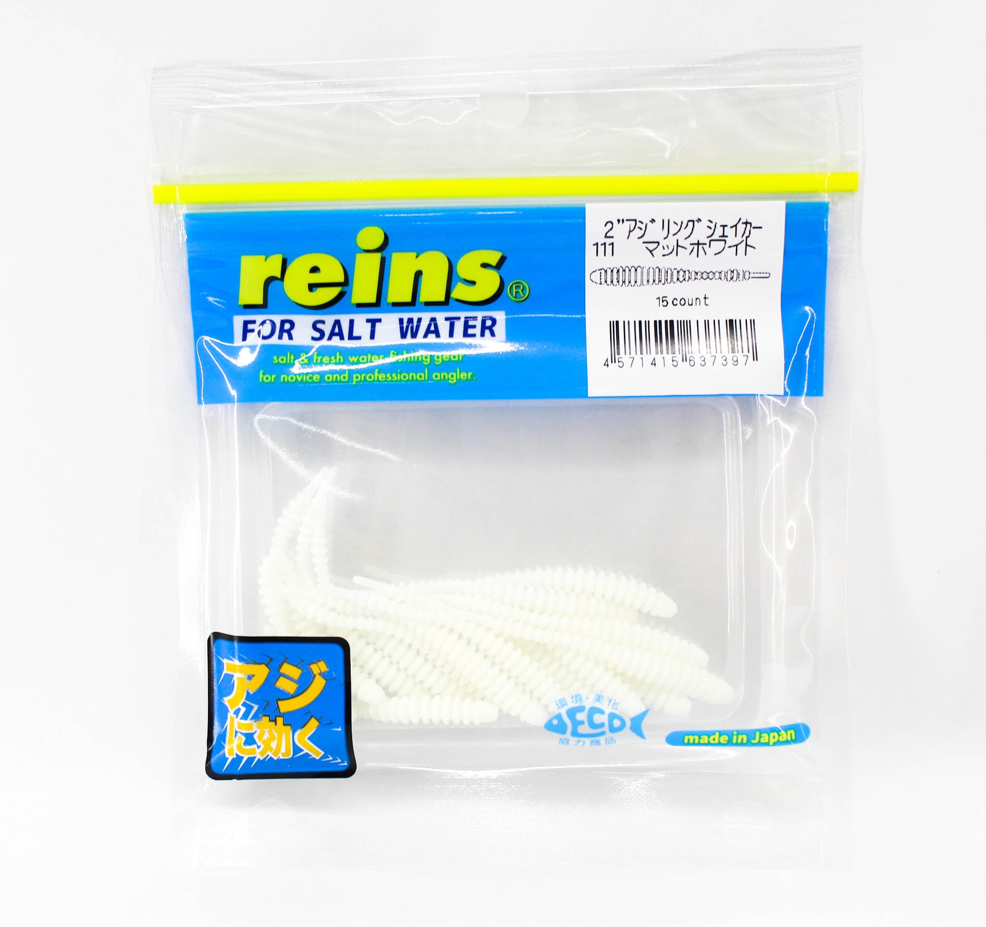 Reins Soft Plastic Aji Ring Shaker 2 Inch 15 pieces 111 (7397)