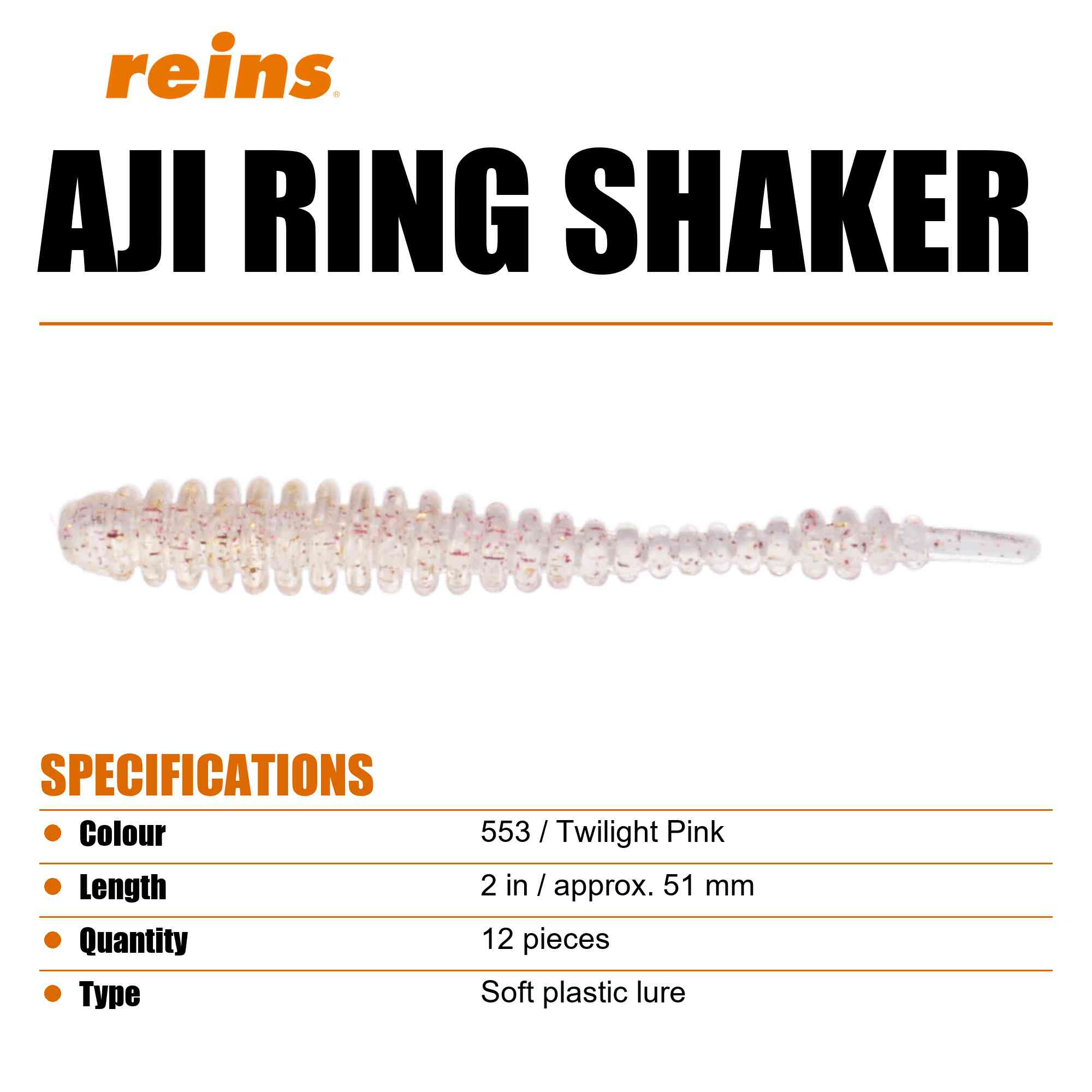 Reins Soft Plastic Aji Ring Shaker 2 Inch 15 pieces 553 (7434)