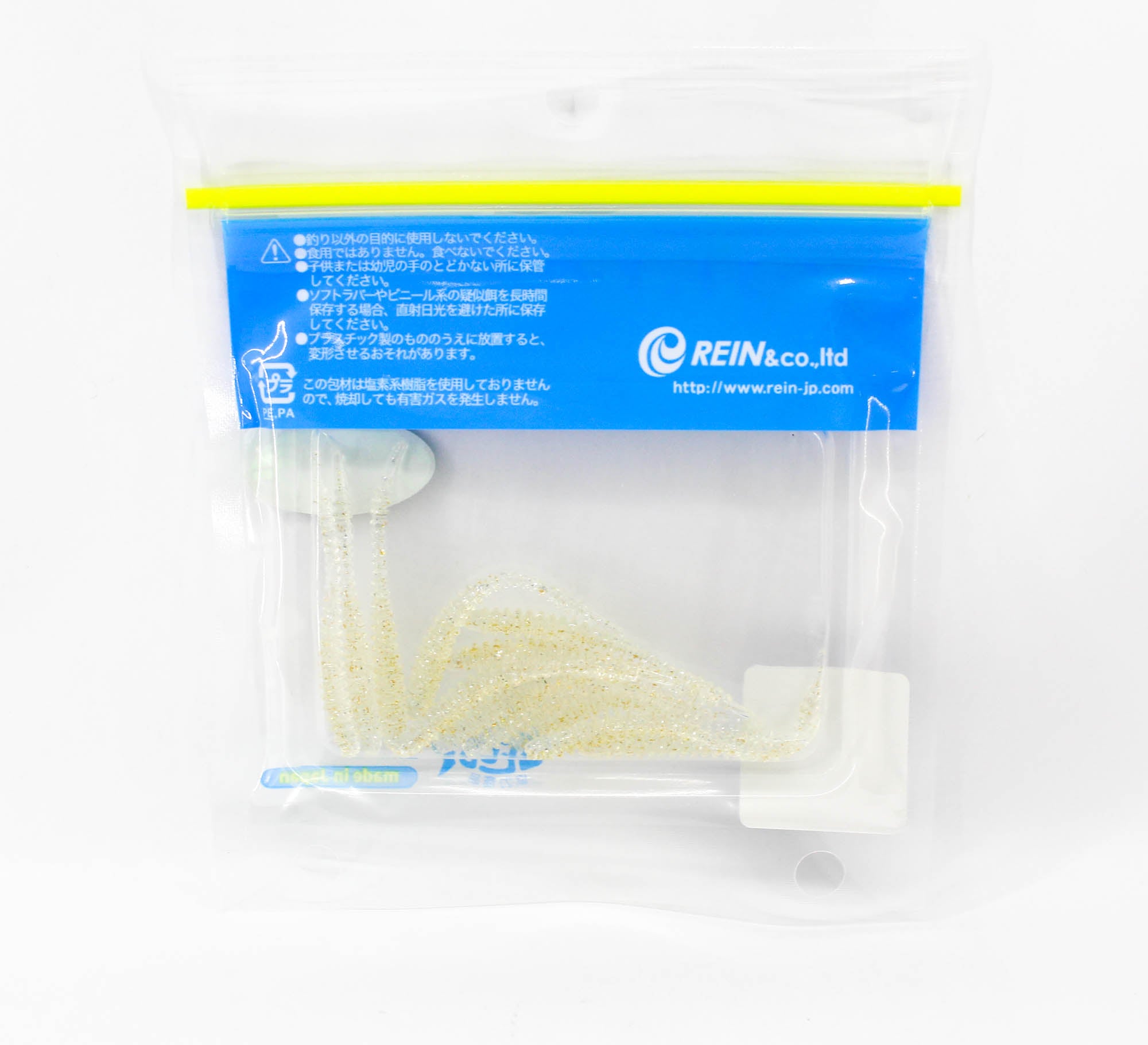 Reins Soft Plastic Aji Ring Shaker 2 Inch 15 pieces 555 (7458)