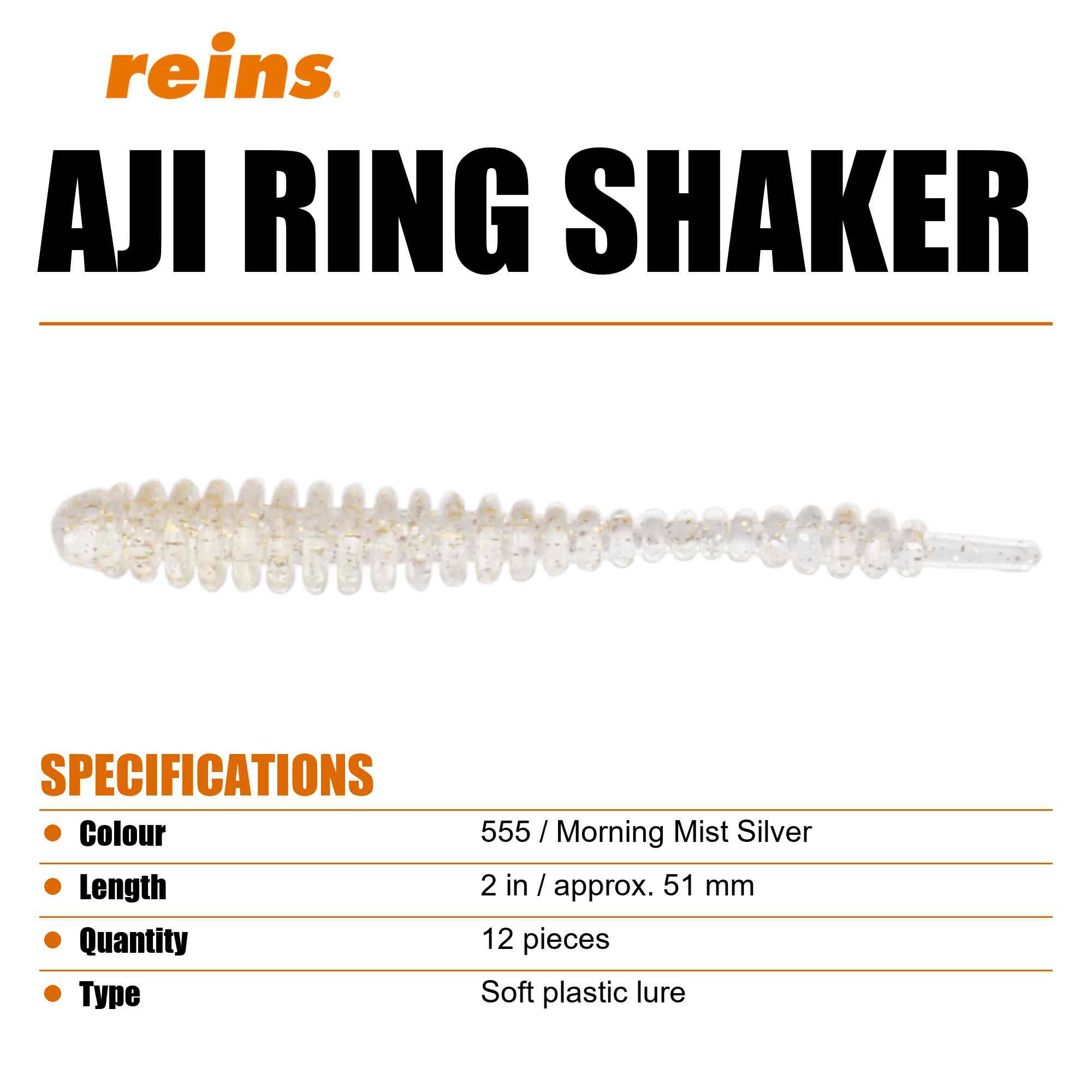 Reins Soft Plastic Aji Ring Shaker 2 Inch 15 pieces 555 (7458)