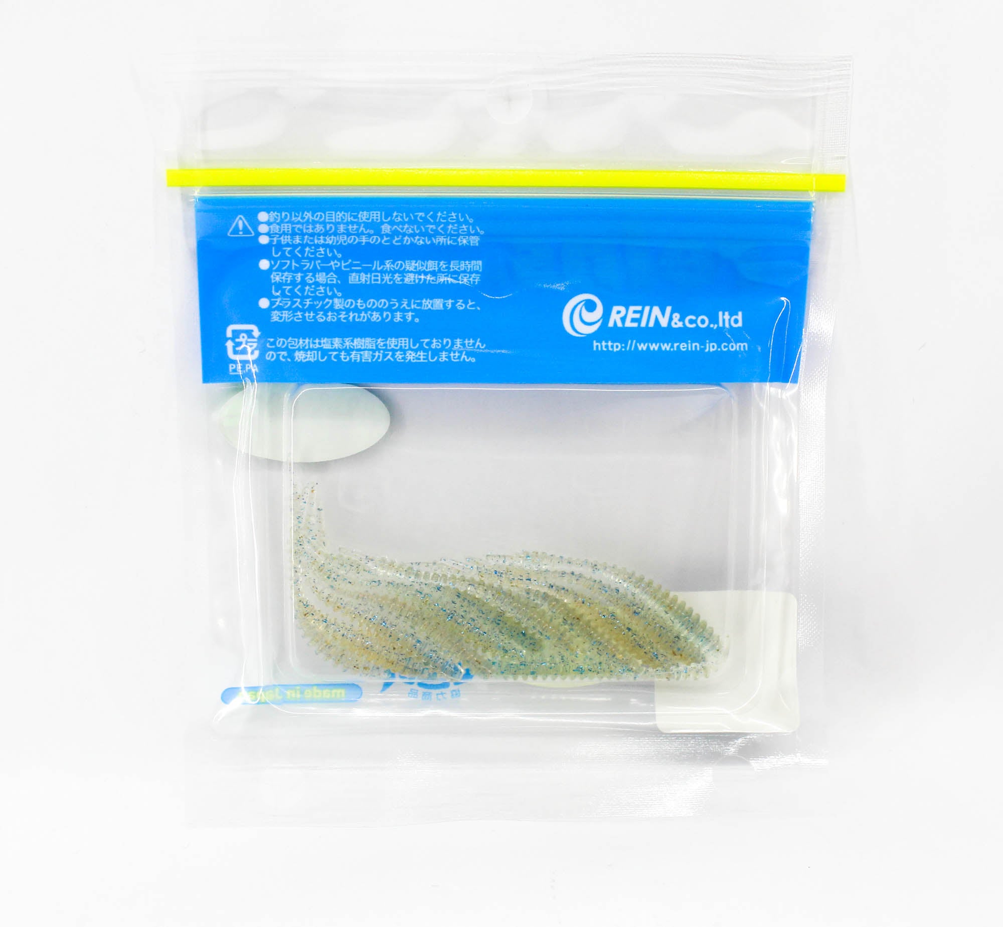 Reins Soft Plastic Aji Ring Shaker 2 Inch 15 pieces 610 (7465)