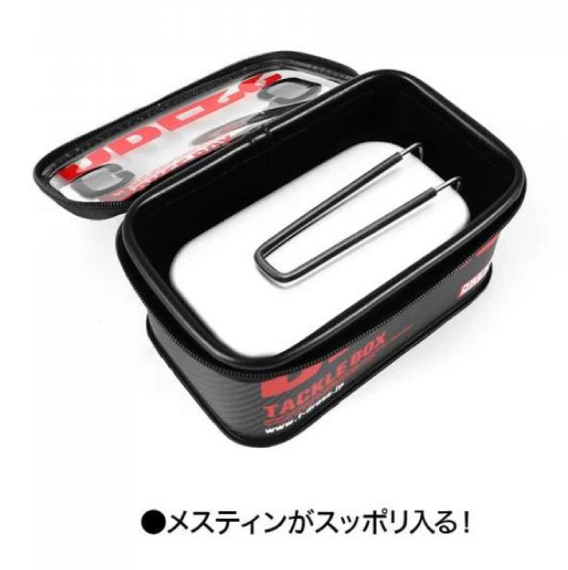 Dress Tackle Box Multi 120 x 200 x 90 mm Size S (9266)