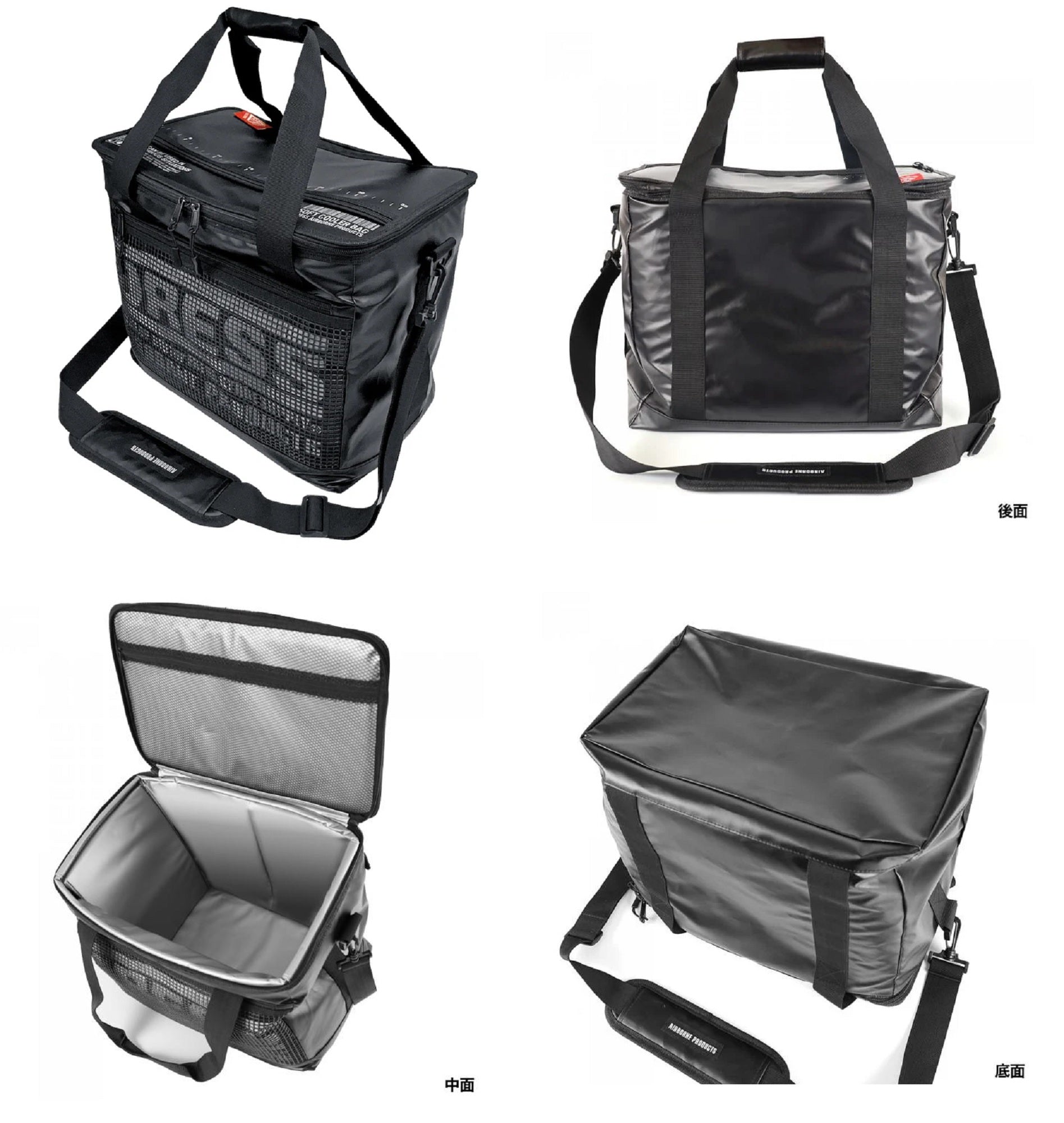 Dress Storage Tackle Cooler Bag 21L Black (7025)