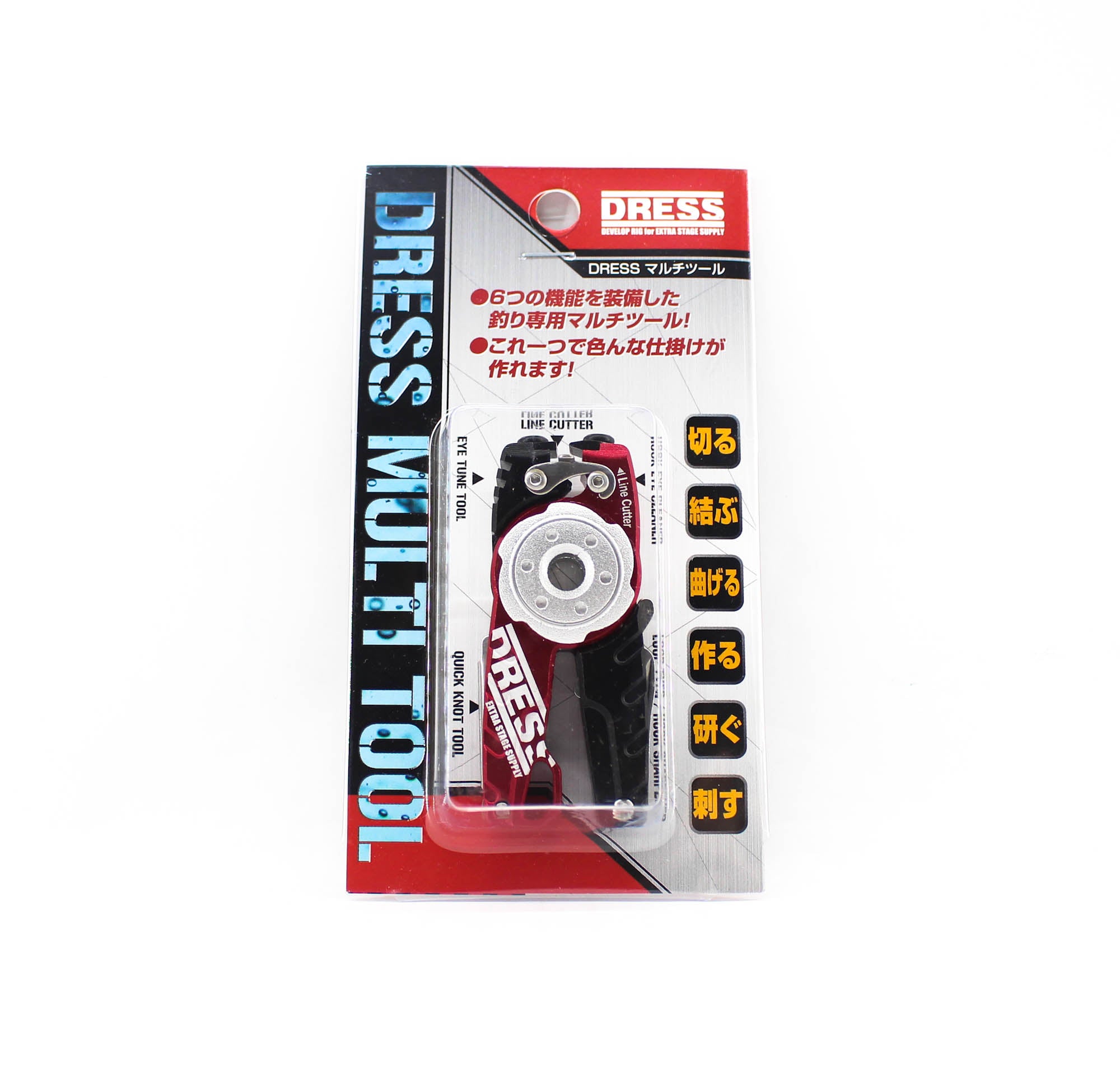 Dress Multi Tool Fishing (8565)