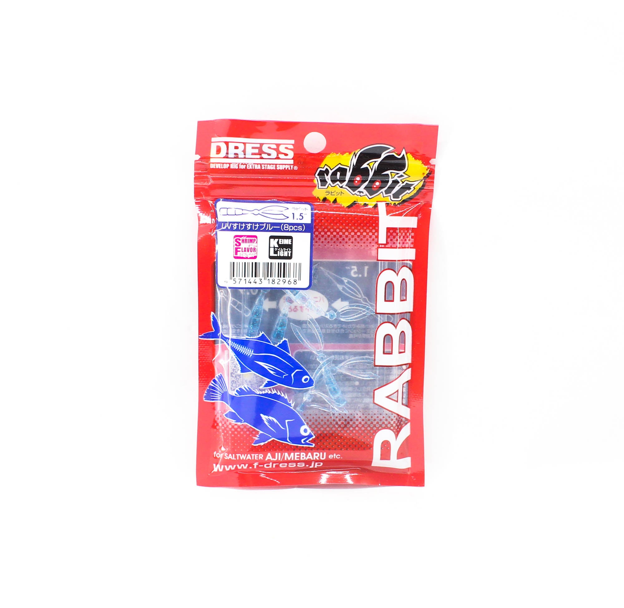 Dress Soft Lure Rabbit 1.5 Inch 8 per Pack UV Clear Blue (2968)
