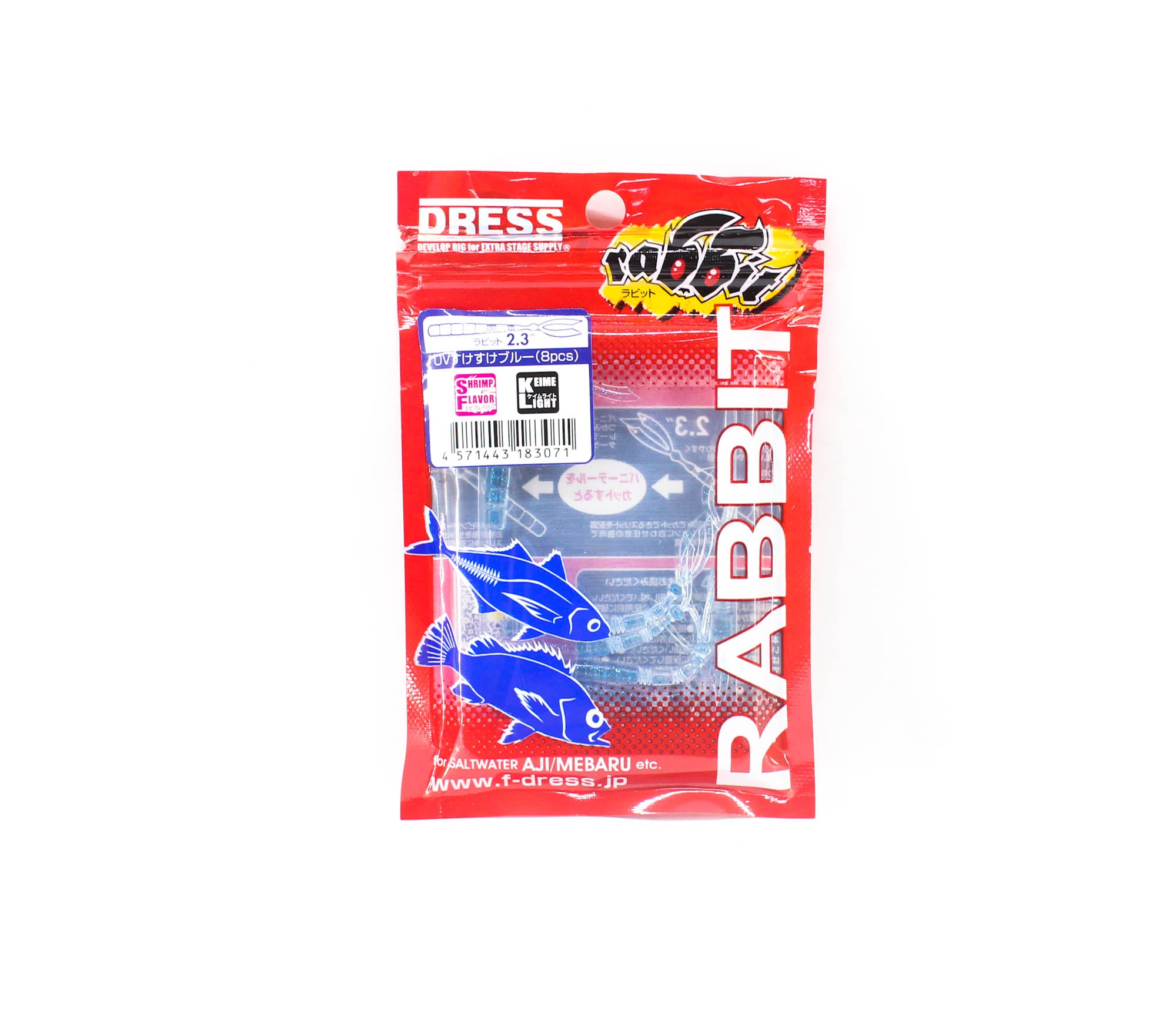 Dress Soft Lure Rabbit 2.3 Inch 8 per Pack UV Clear Blue (3071)