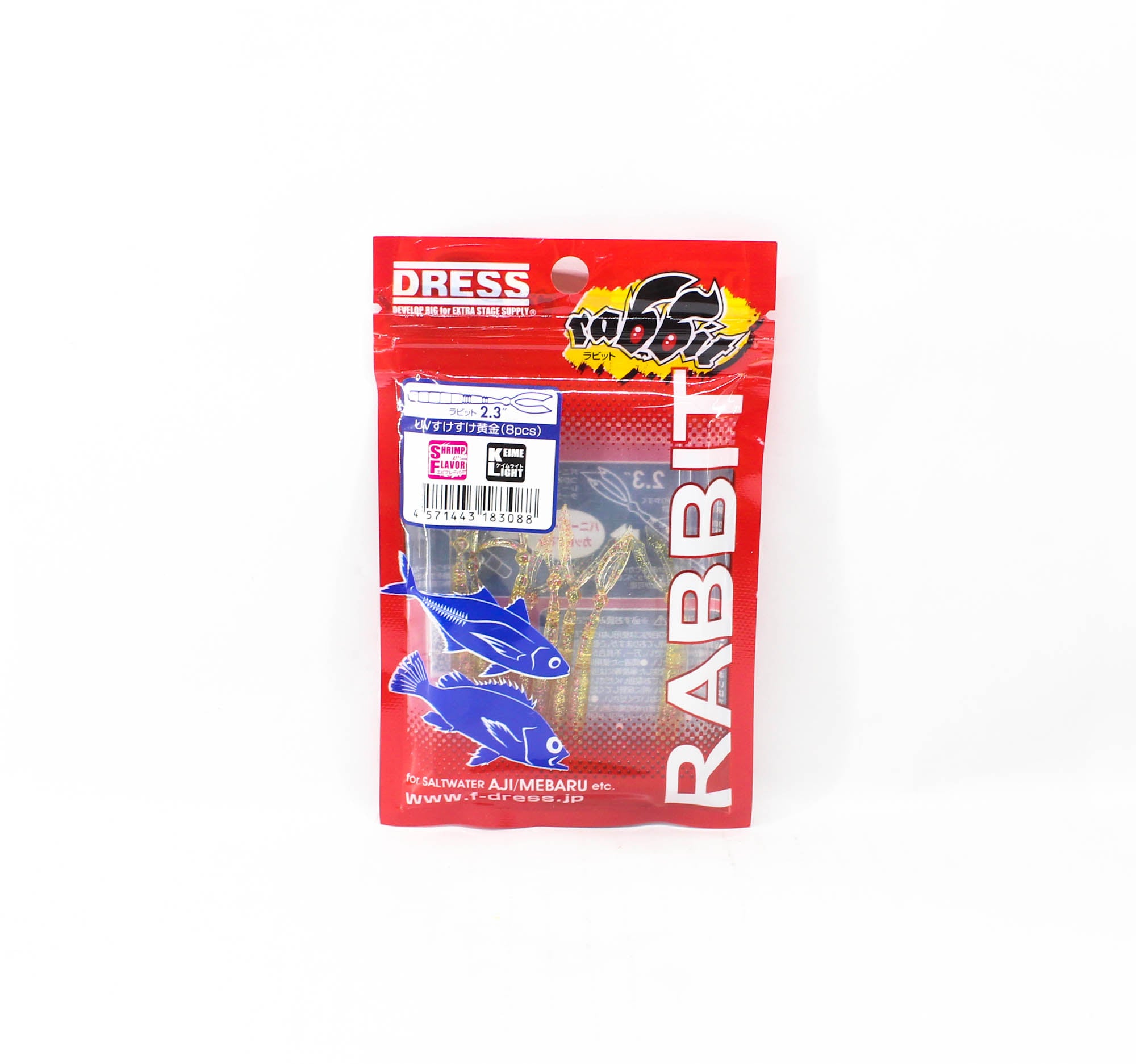 Dress Soft Lure Rabbit 2.3 Inch 8 per Pack UV Transparent Gold (3088)