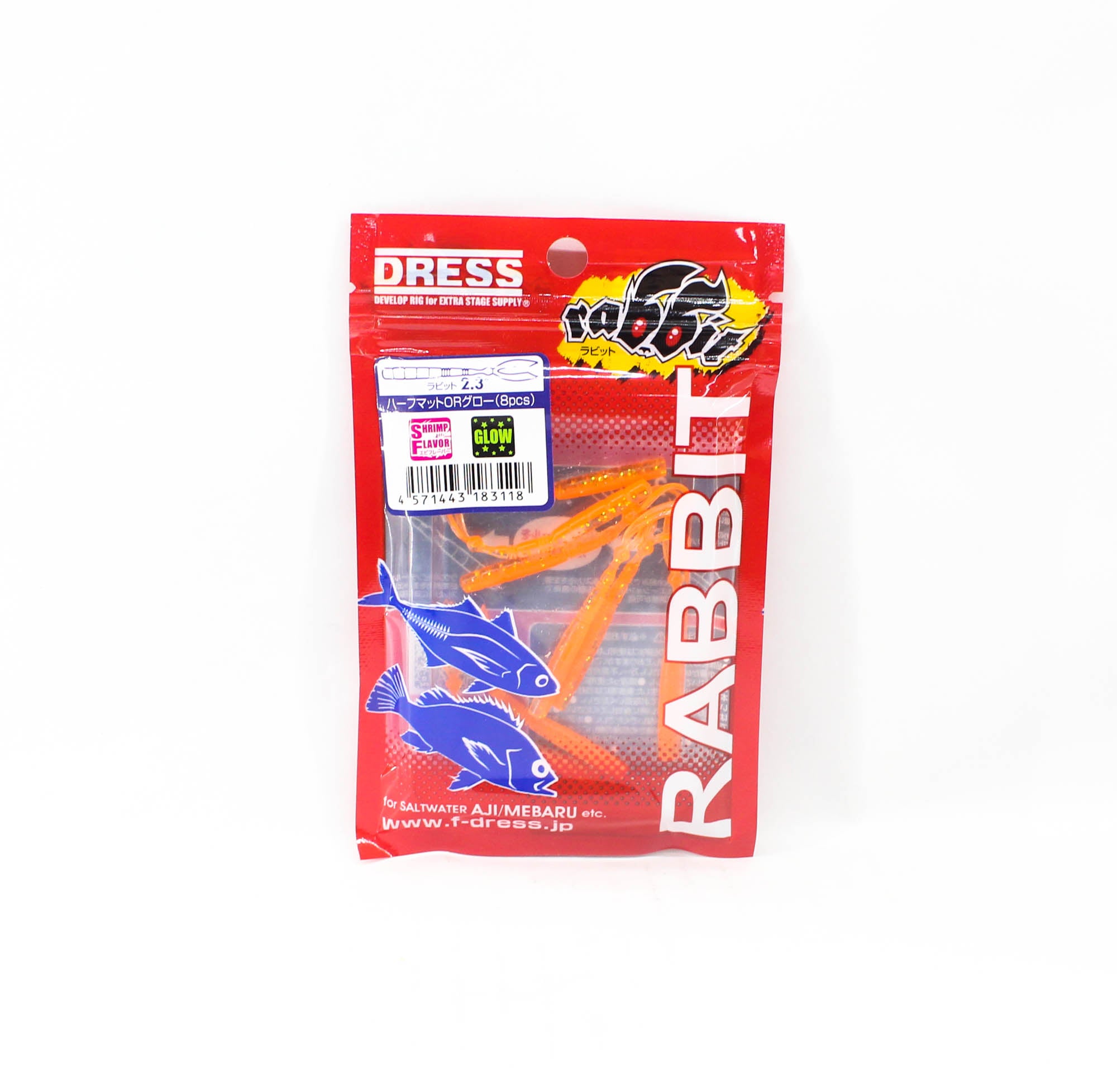 Dress Soft Lure Rabbit 2.3 Inch 8 per Pack Matte Orange Glow (3118)