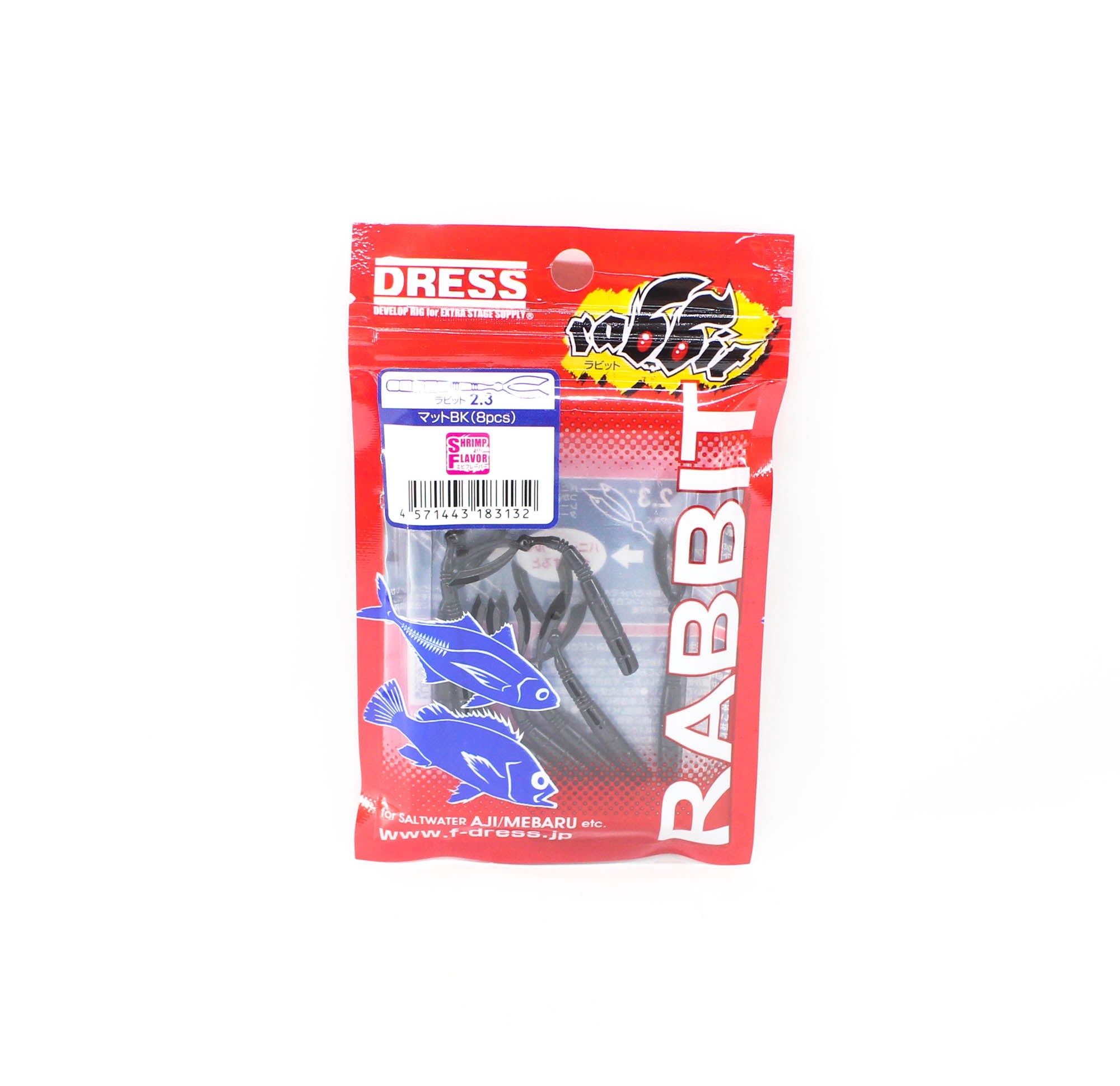 Dress Soft Lure Rabbit 2.3 Inch 8 per Pack Matte Black (3132)