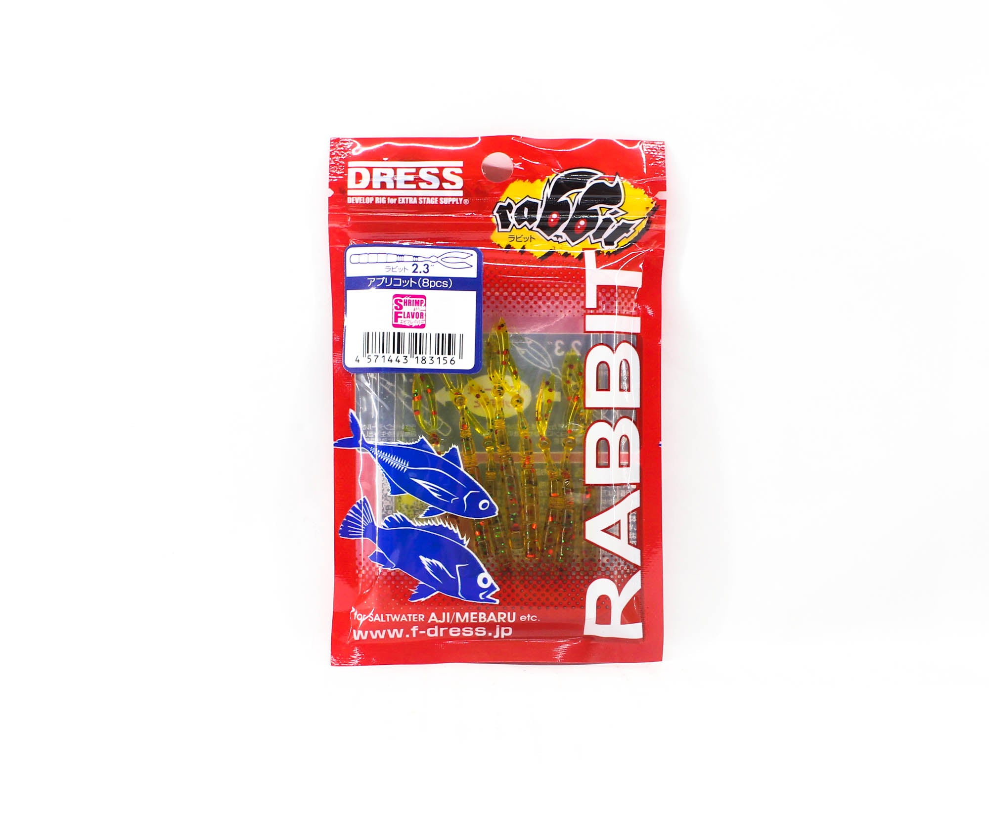Dress Soft Lure Rabbit 2.3 Inch 8 per Pack Apricot (3156)