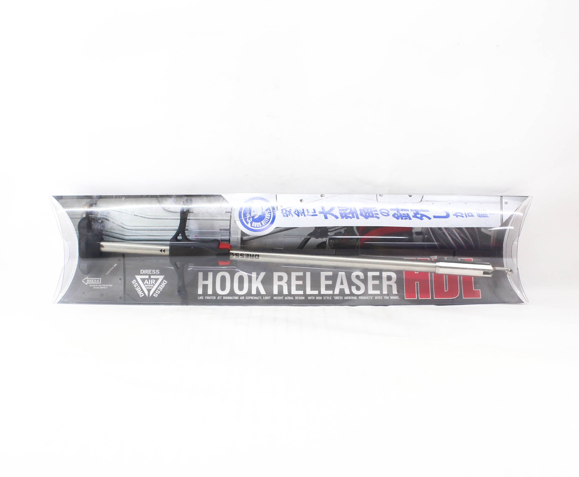 Dress Hook Releaser HDL Tool Heavy Duty Long 275 mm 186959 (6959)