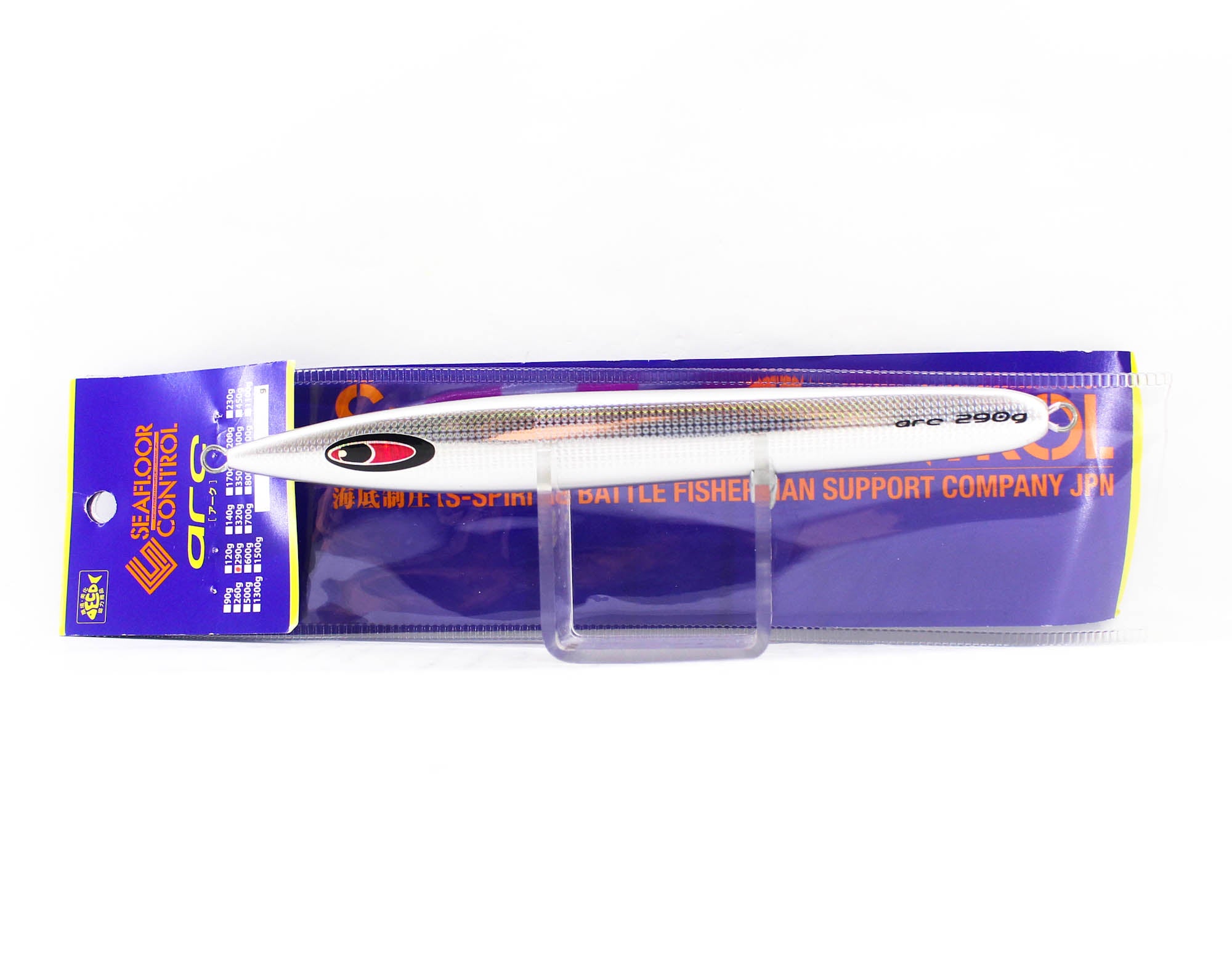 Seafloor Control Metal Jig Arc 290 grams Zebra Pink GR (0944)