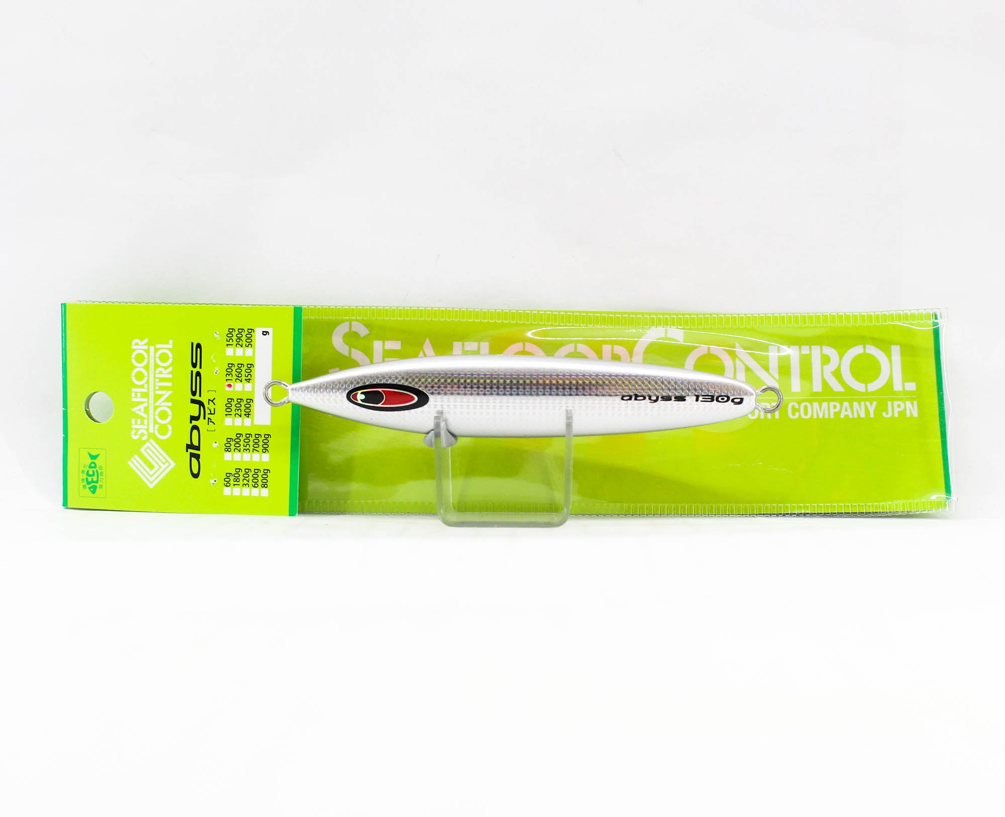 Seafloor Control Metal Jig Abyss 130 grams Zebra Orange GR (7561)