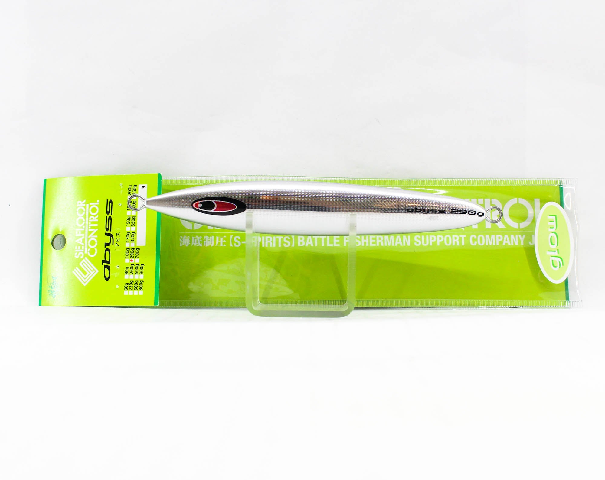 Seafloor Control Metal Jig Abyss 290 grams Silver Glow GR (8759)