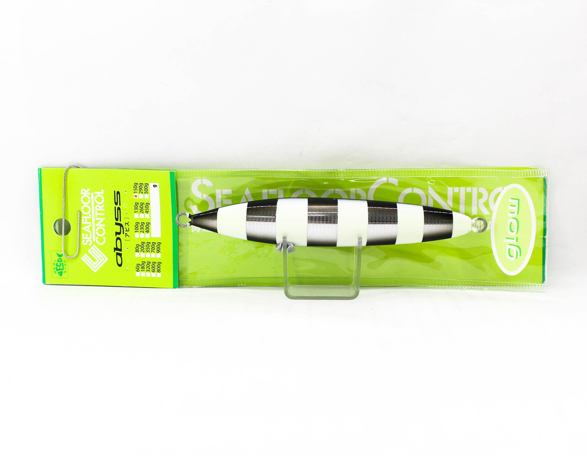 Seafloor Control Metal Jig Abyss 150 grams Silver Black Zebra Glow GR (9084)