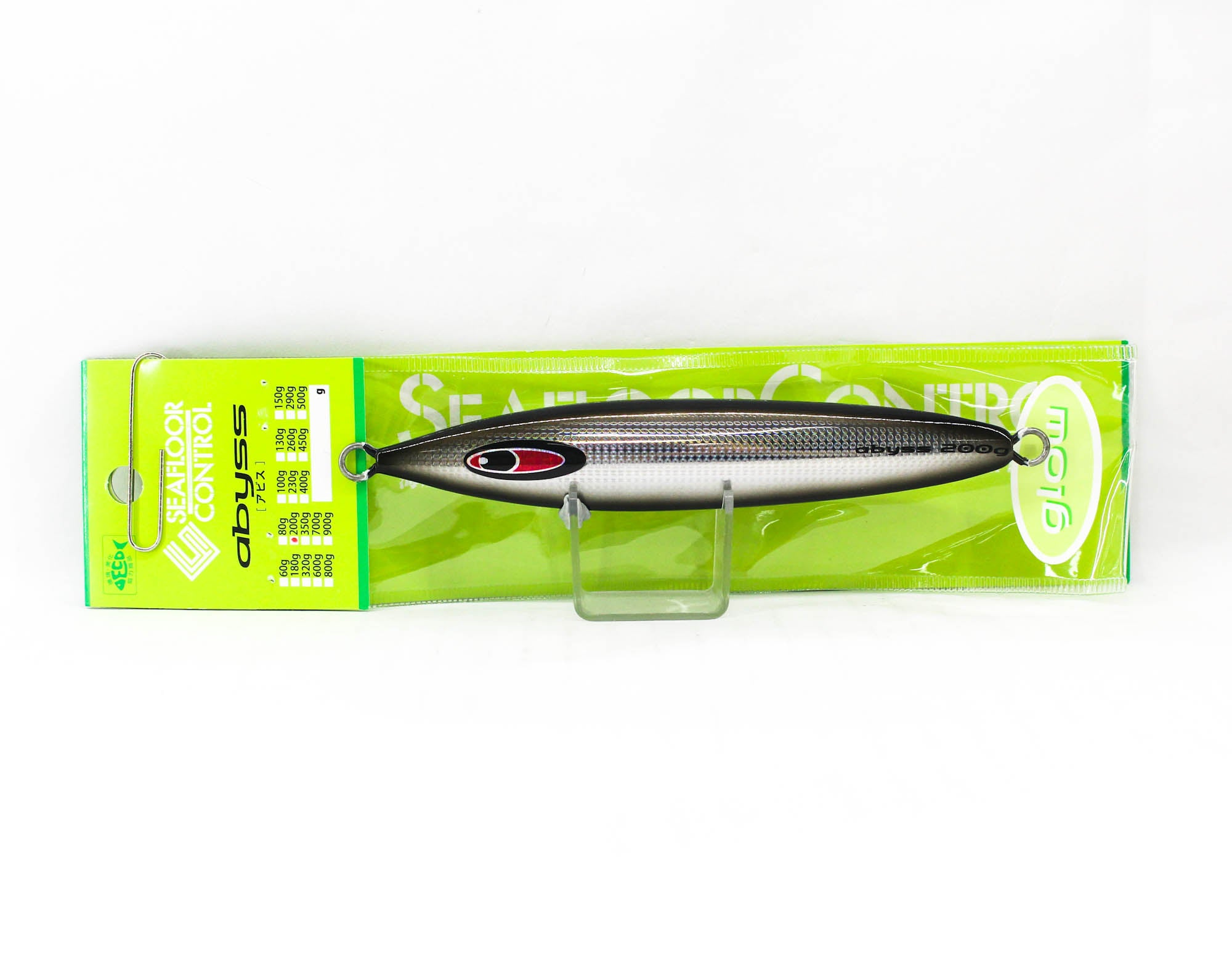 Seafloor Control Metal Jig Abyss 200 grams Silver Black Zebra Glow GR (9107)