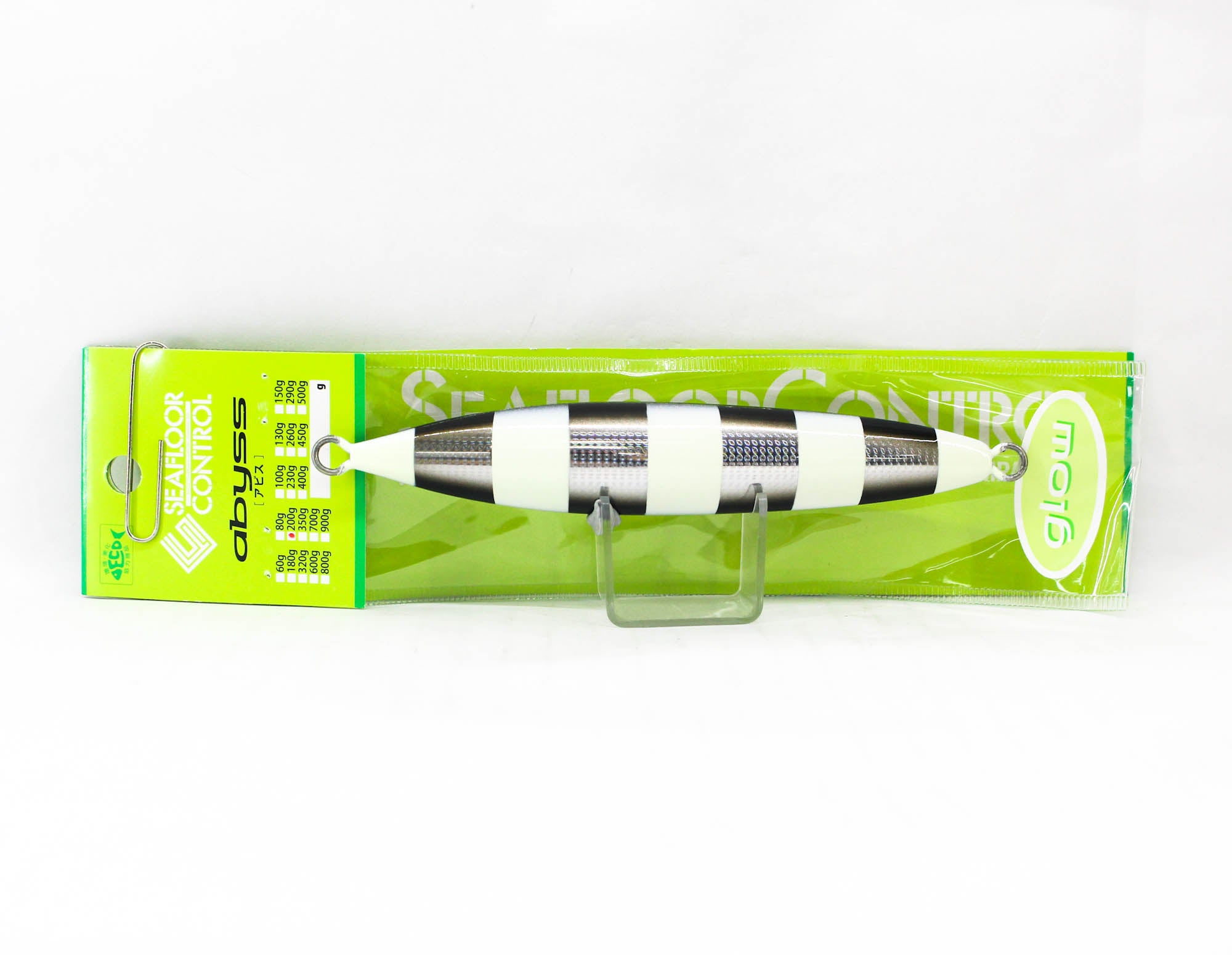Seafloor Control Metal Jig Abyss 200 grams Silver Black Zebra Glow GR (9107)