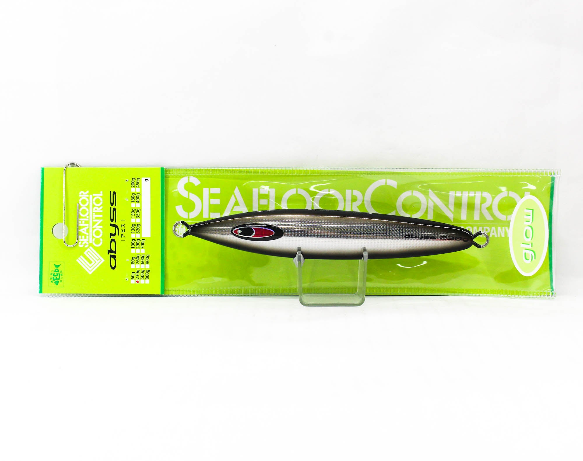 Seafloor Control Metal Jig Abyss 230 grams Silver Black Zebra Glow GR (9114)