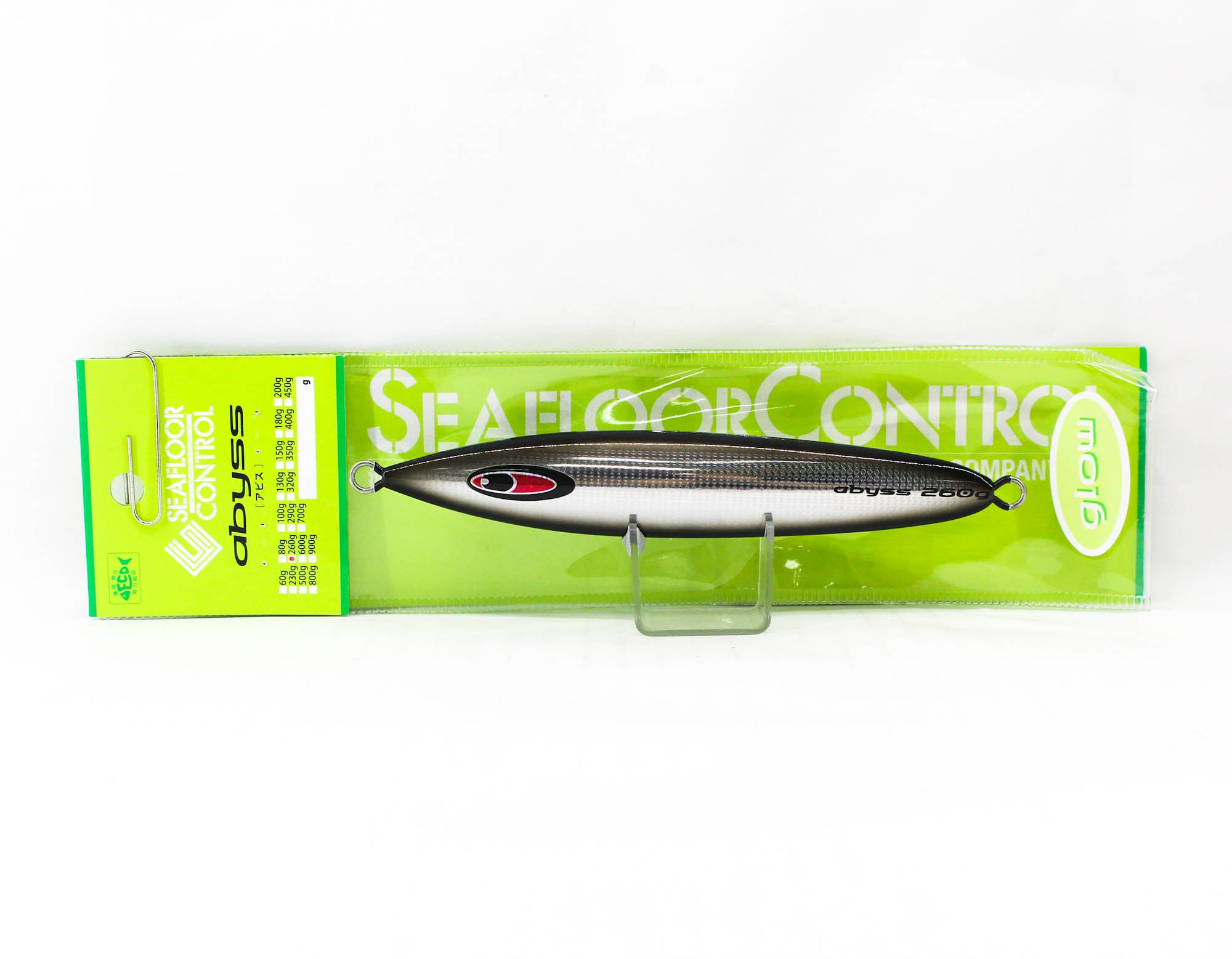 Seafloor Control Metal Jig Abyss 260 grams Silver Black Zebra Glow GR (9121)