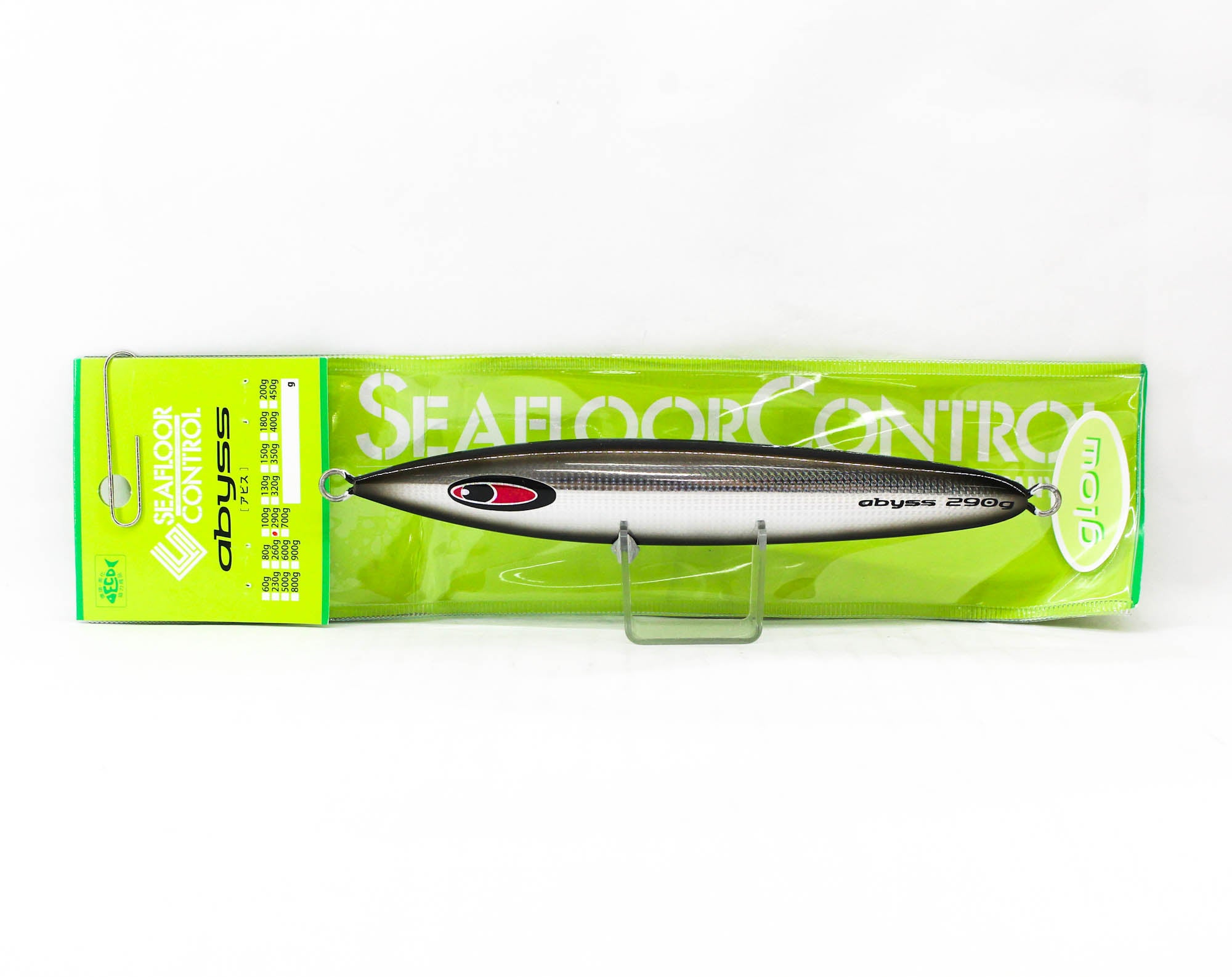Seafloor Control Metal Jig Abyss 290 grams Silver Black Zebra Glow GR (9138)