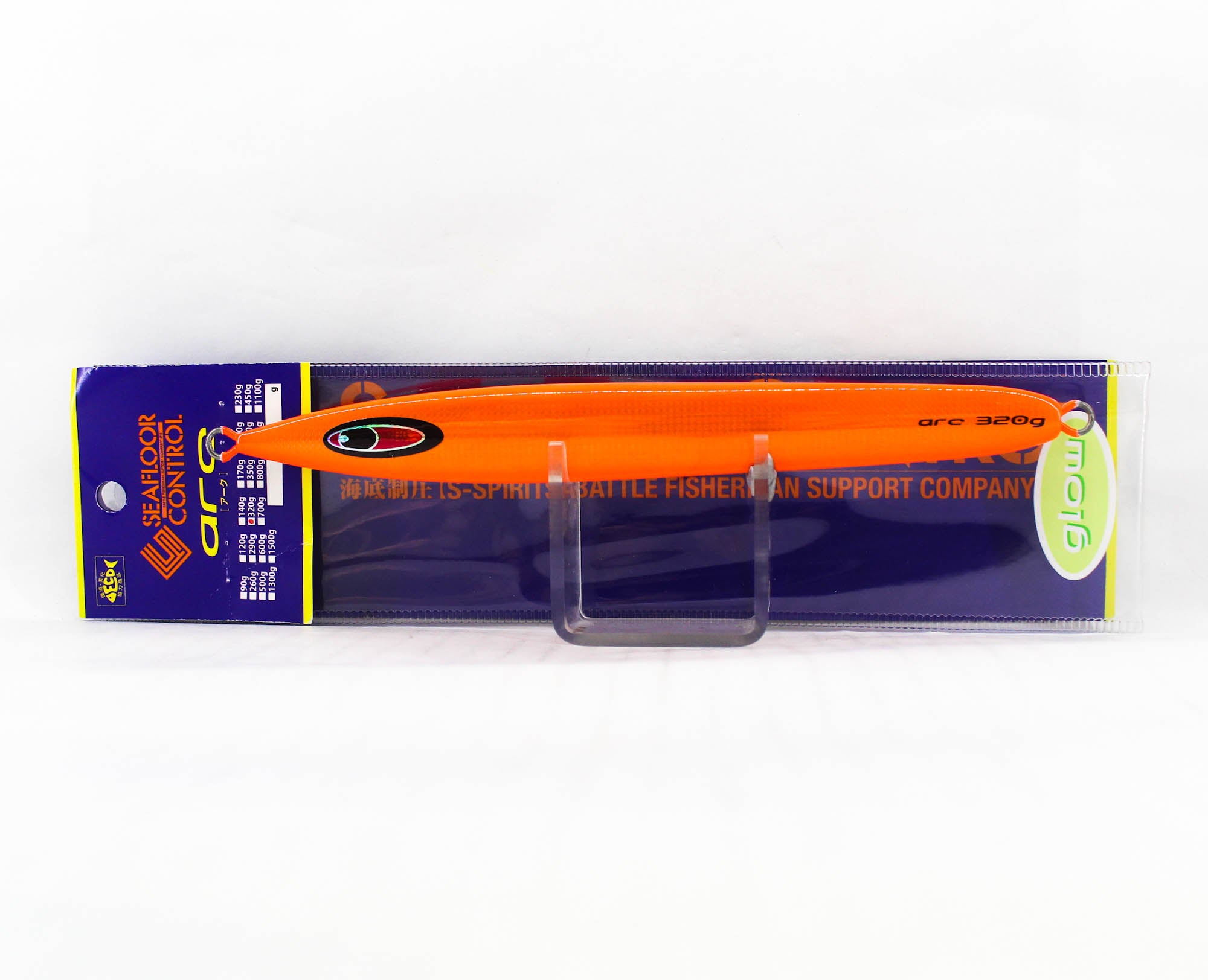 Seafloor Control Metal Jig Arc 320 grams Chart Orange Zebra Glow GR (9573)