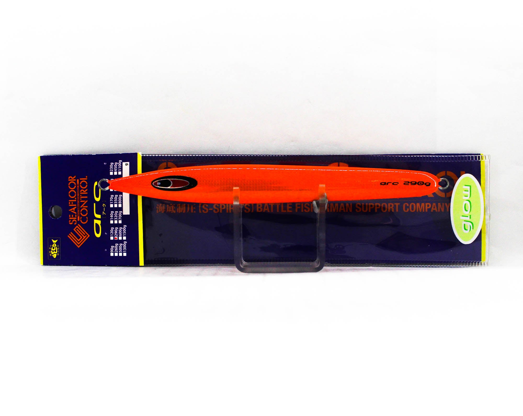 Seafloor Control Metal Jig Arc 290 grams Chart Orange Zebra Glow GR (9580)