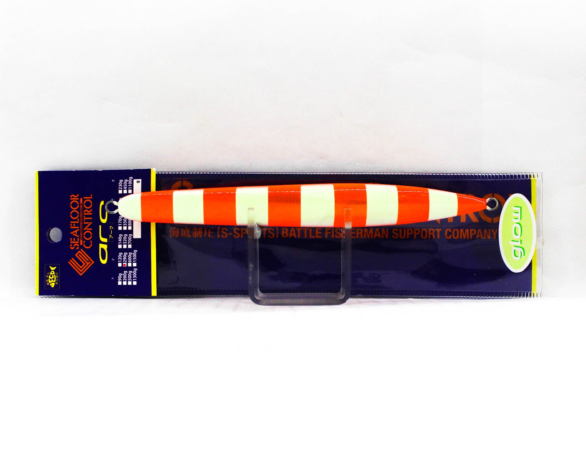 Seafloor Control Metal Jig Arc 290 grams Chart Orange Zebra Glow GR (9580)