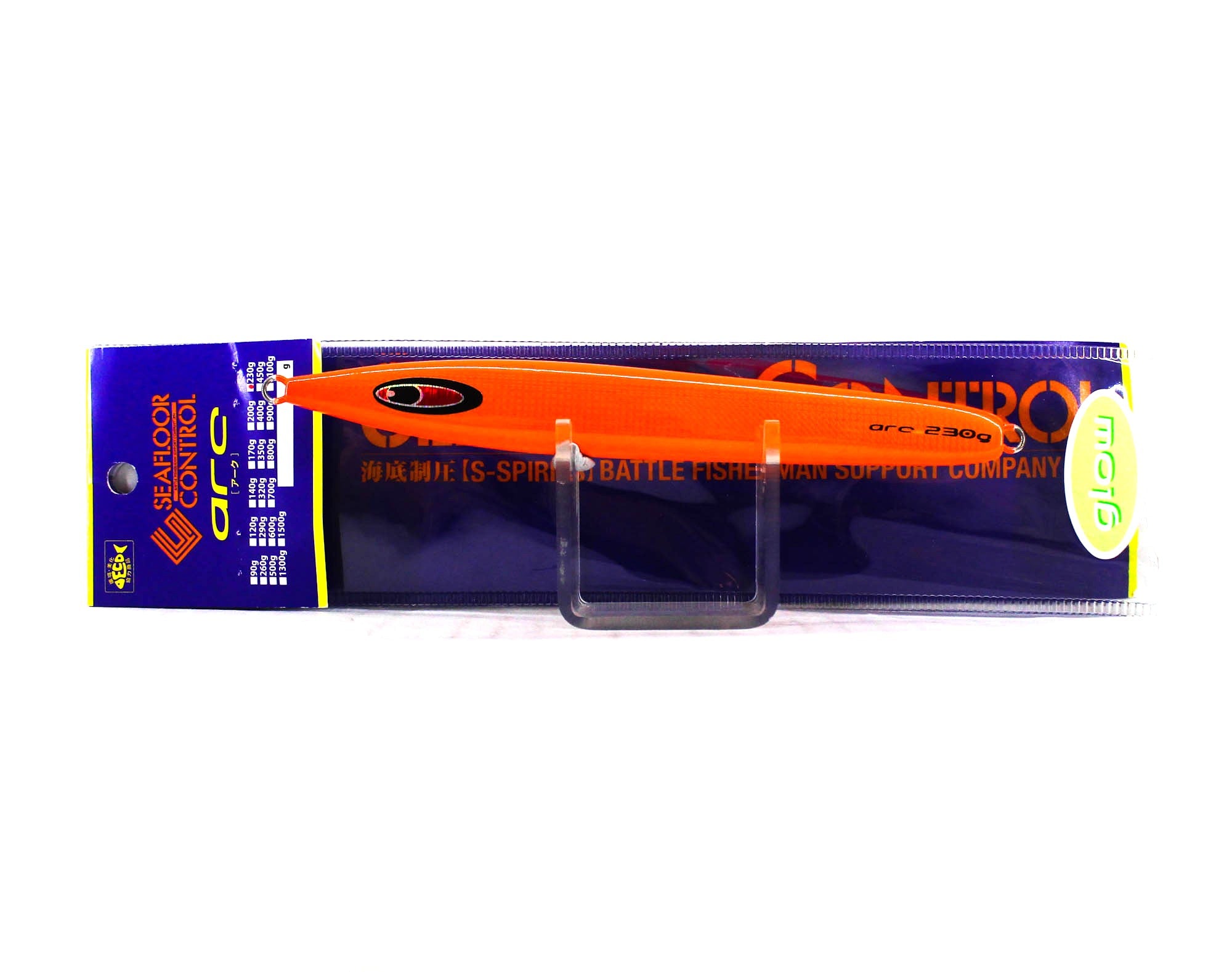Seafloor Control Metal Jig Arc 230 grams Chart Orange Zebra Glow GR (9603)