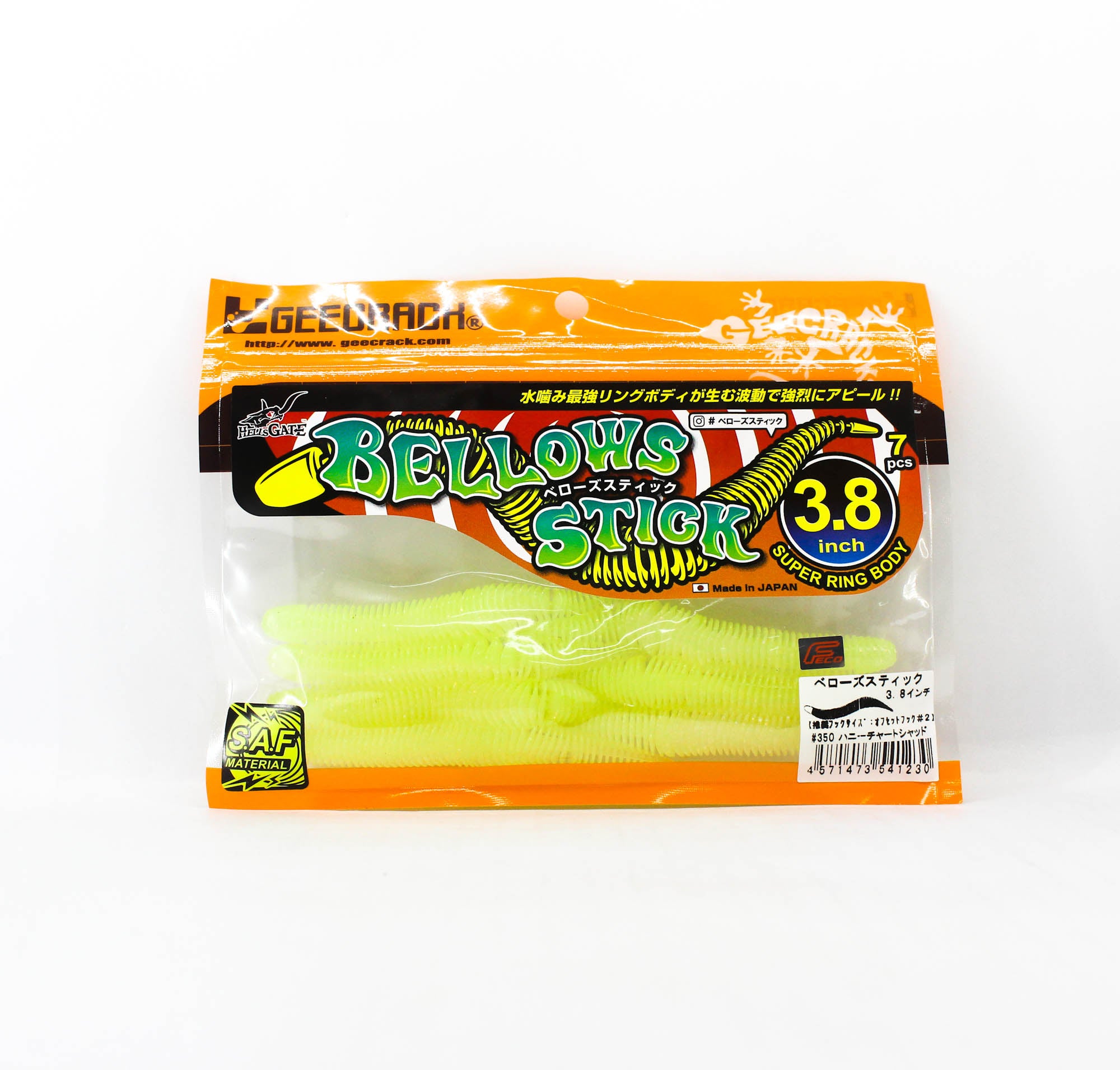 Gee Crack Soft Lure Bellows Stick 3.8 Inch 350 (1230)
