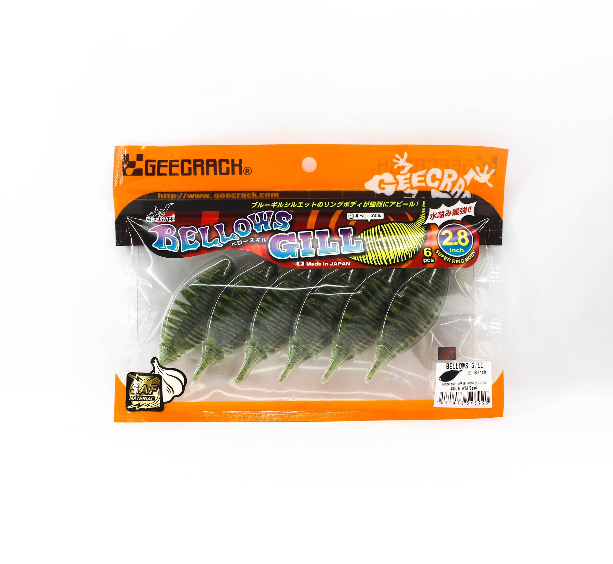Gee Crack Soft Lure Bellows Gill 2.8 Inch 006 (6990)