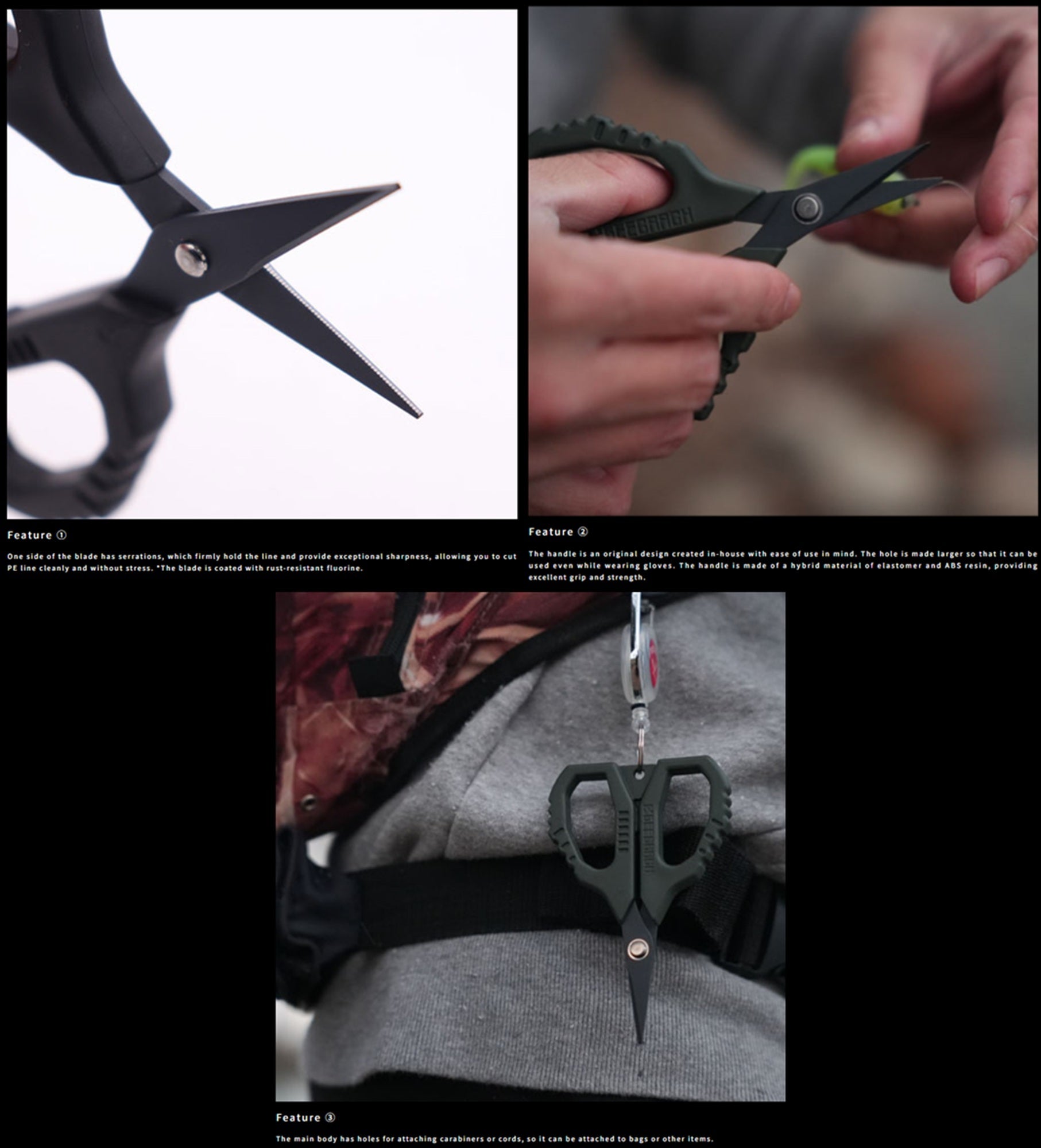 Gee Crack PE Scissors Kiwami 108 mm Black (3951)