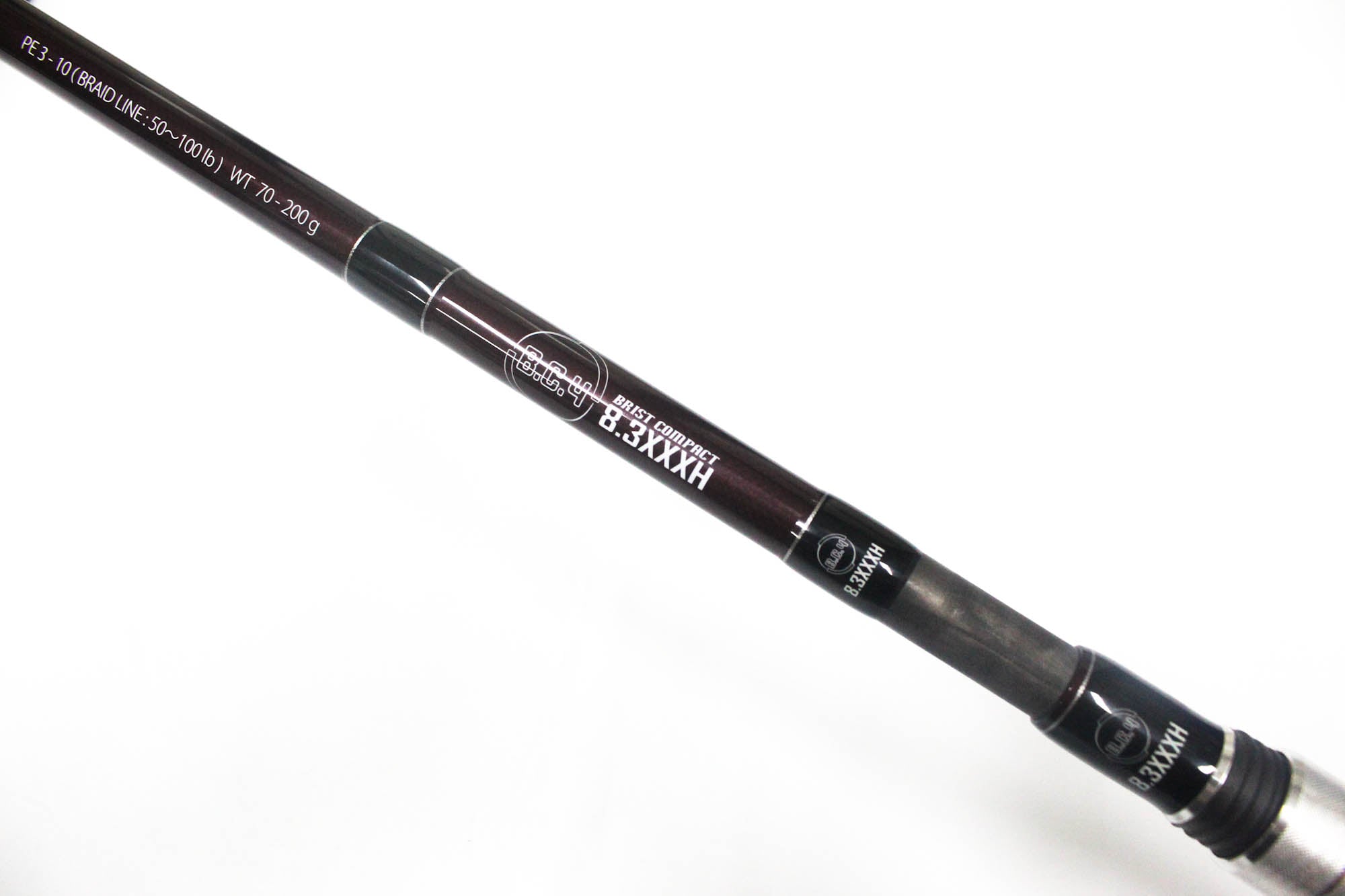 Fishman Rod Baitcast Brist Compact BC4 8.3 XXXH 4 Piece Travel Rod (0252)